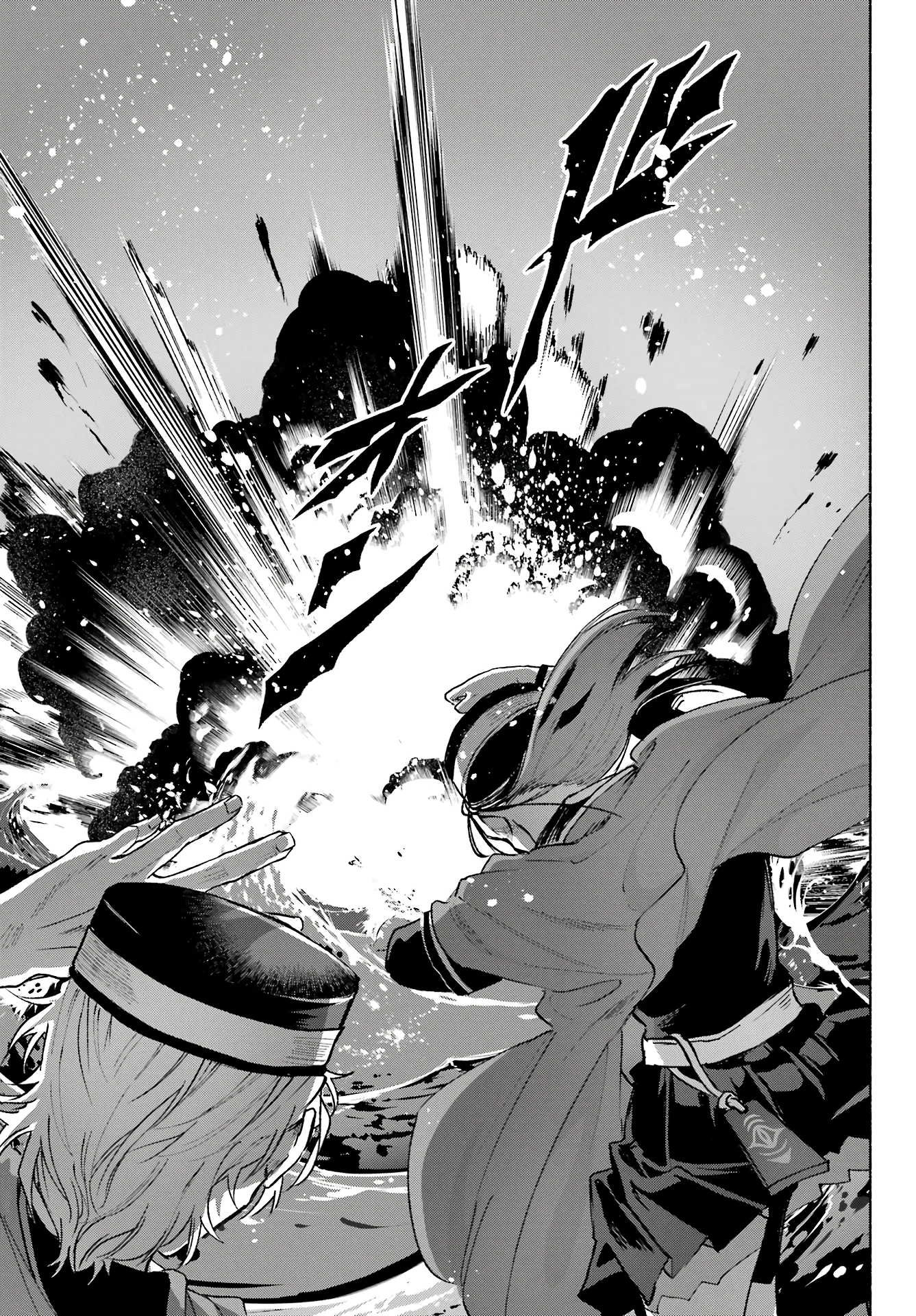 Page 21 of Chapter 8