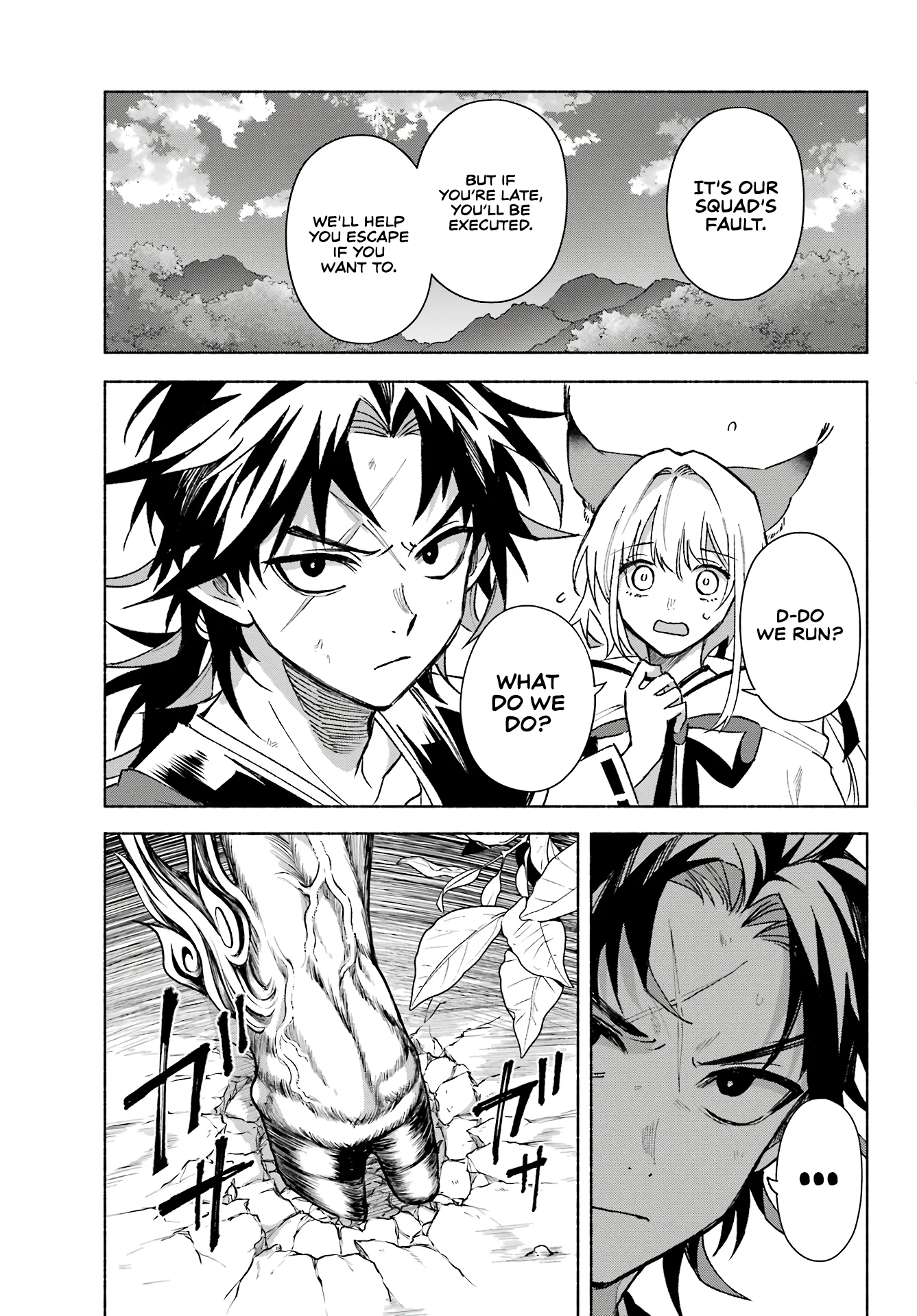 Page 29 of Chapter 8