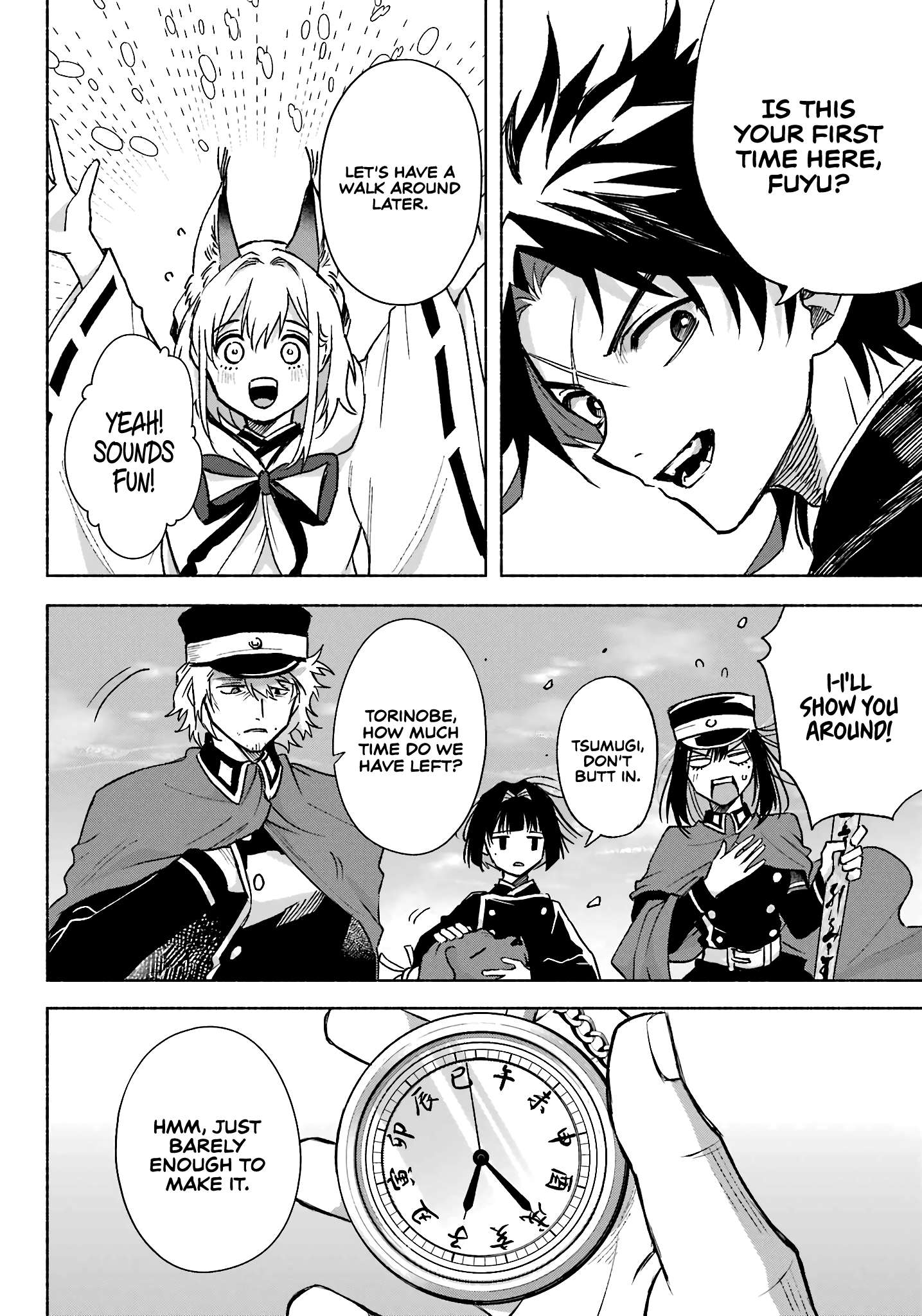 Page 4 of Chapter 9