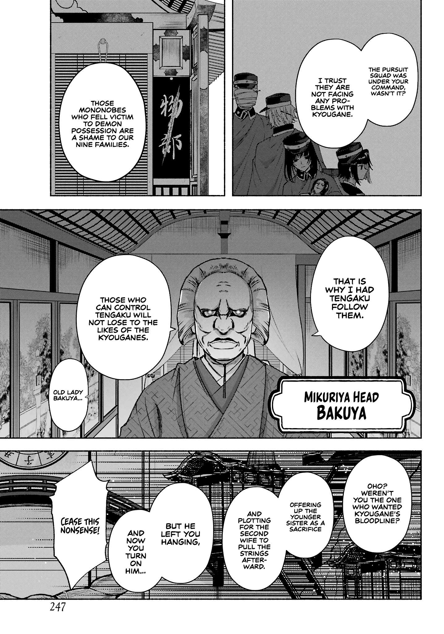 Page 9 of Chapter 9