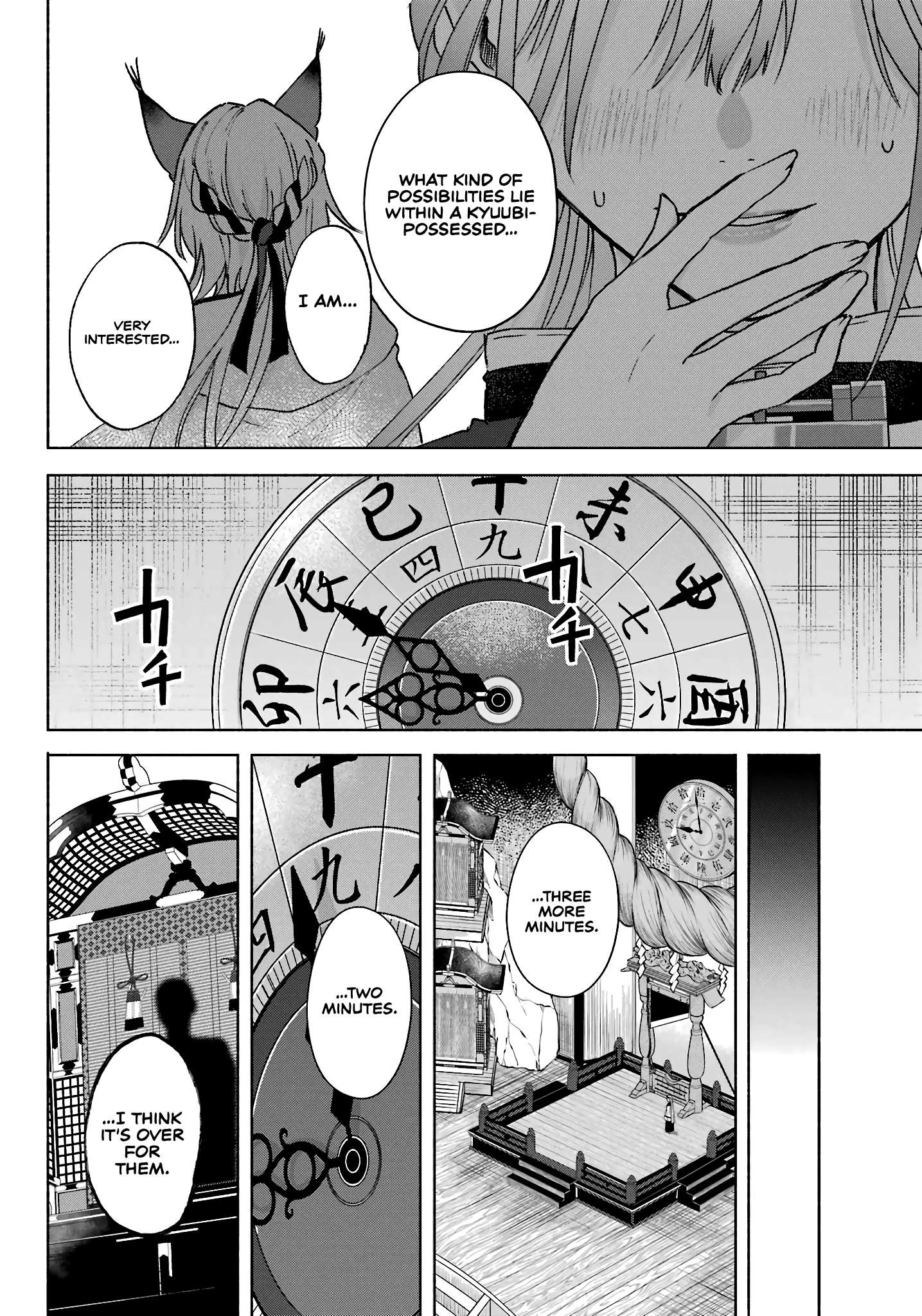 Page 12 of Chapter 9