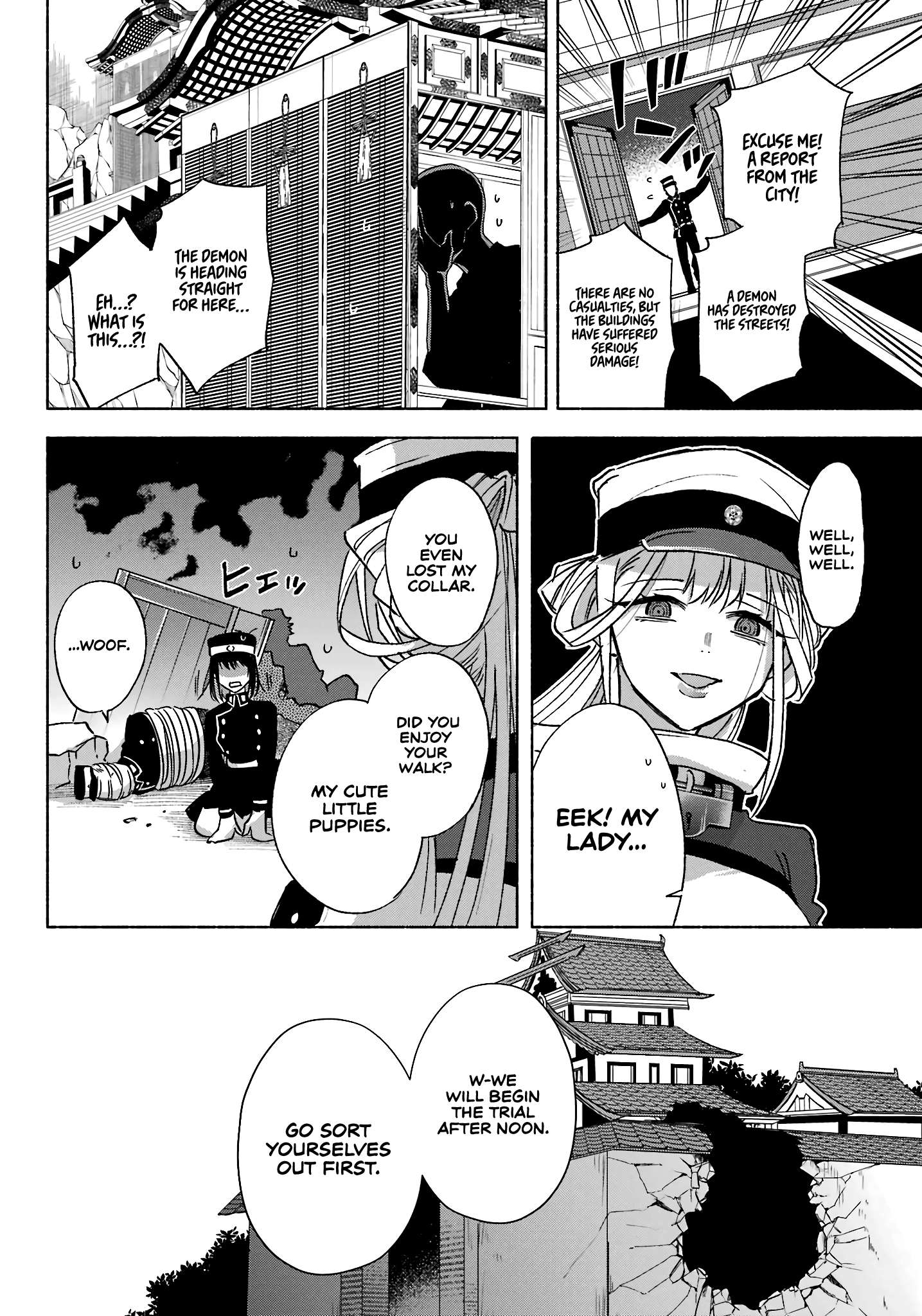 Page 17 of Chapter 9