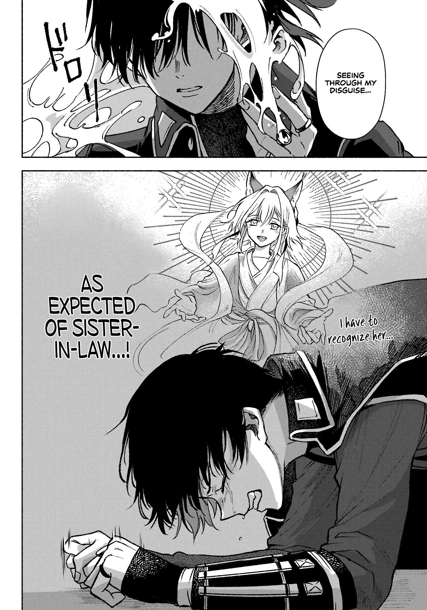 Page 29 of Chapter 9
