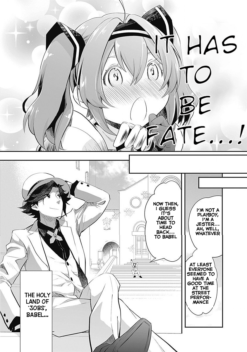 Page 15 of Chapter 1