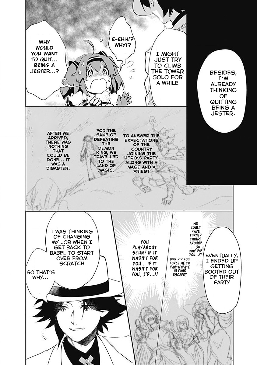 Page 22 of Chapter 1