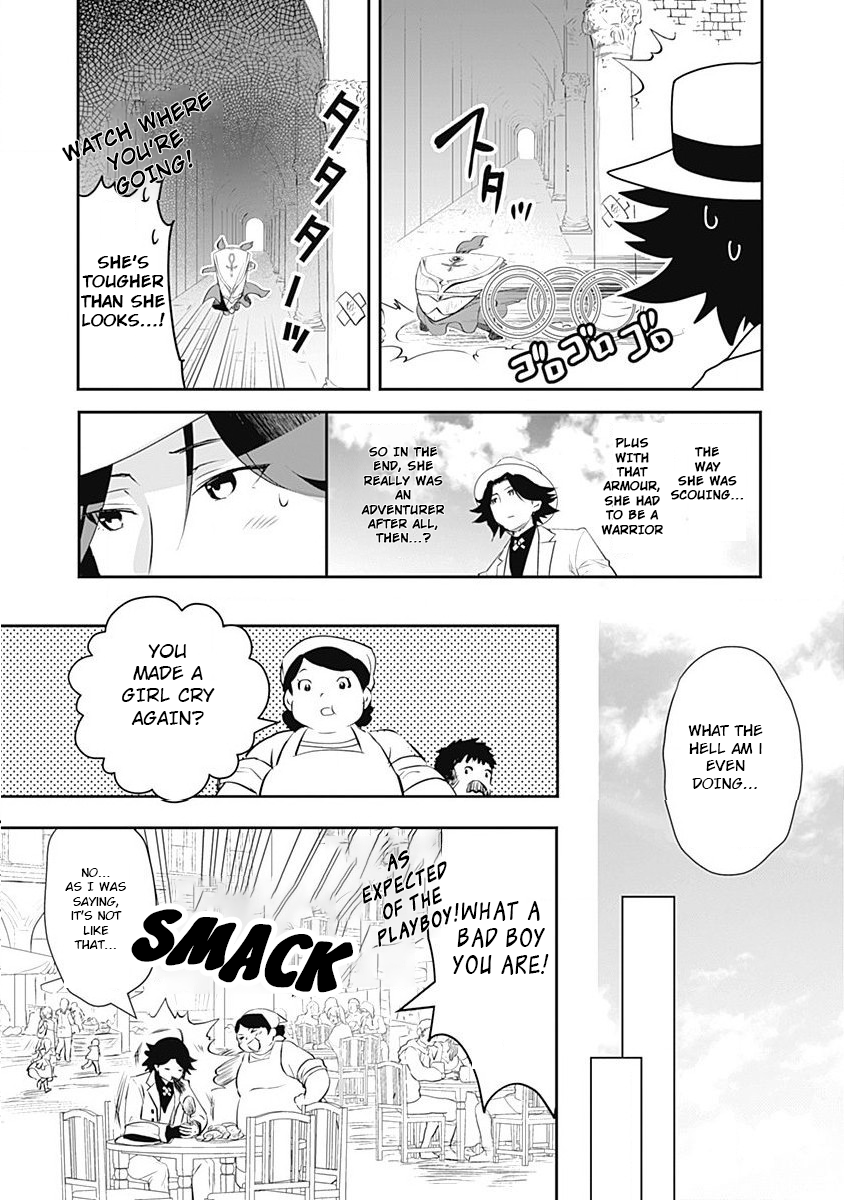 Page 25 of Chapter 1