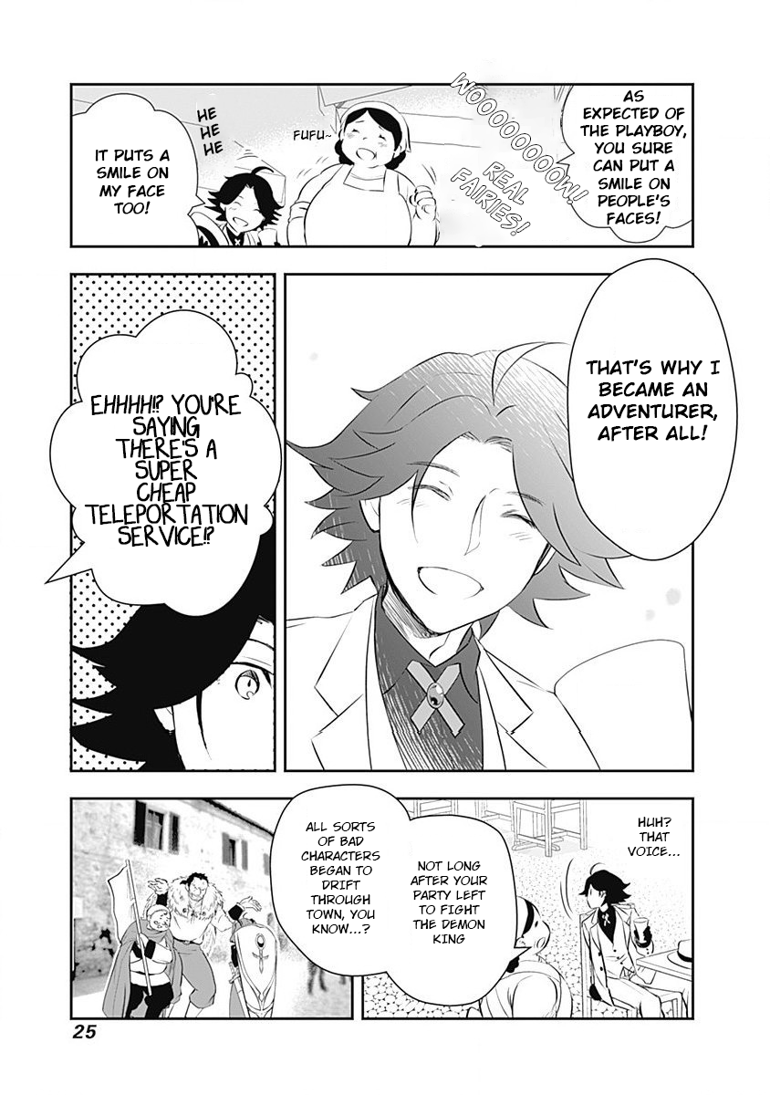 Page 27 of Chapter 1