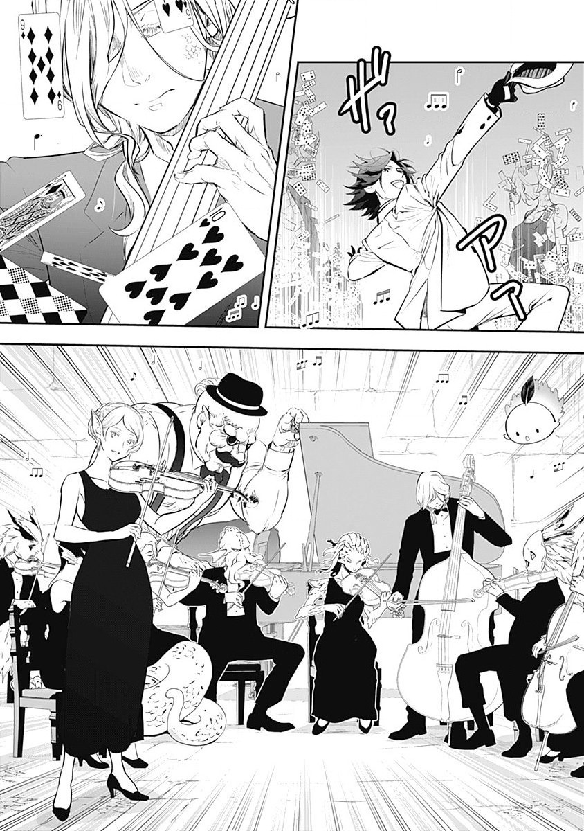 Page 35 of Chapter 1