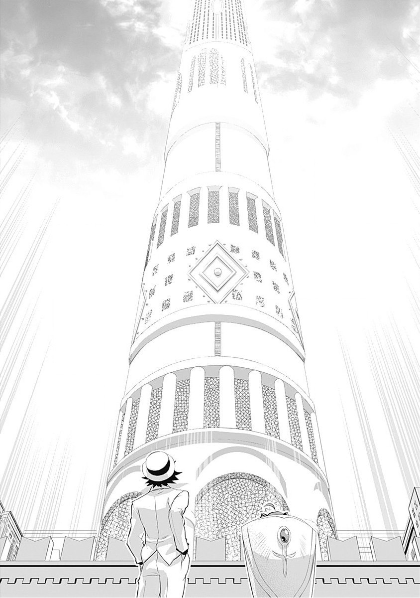Page 40 of Chapter 1