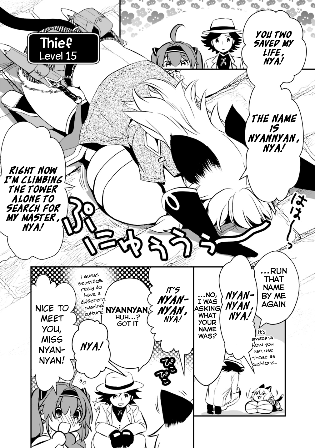Page 8 of Chapter 11