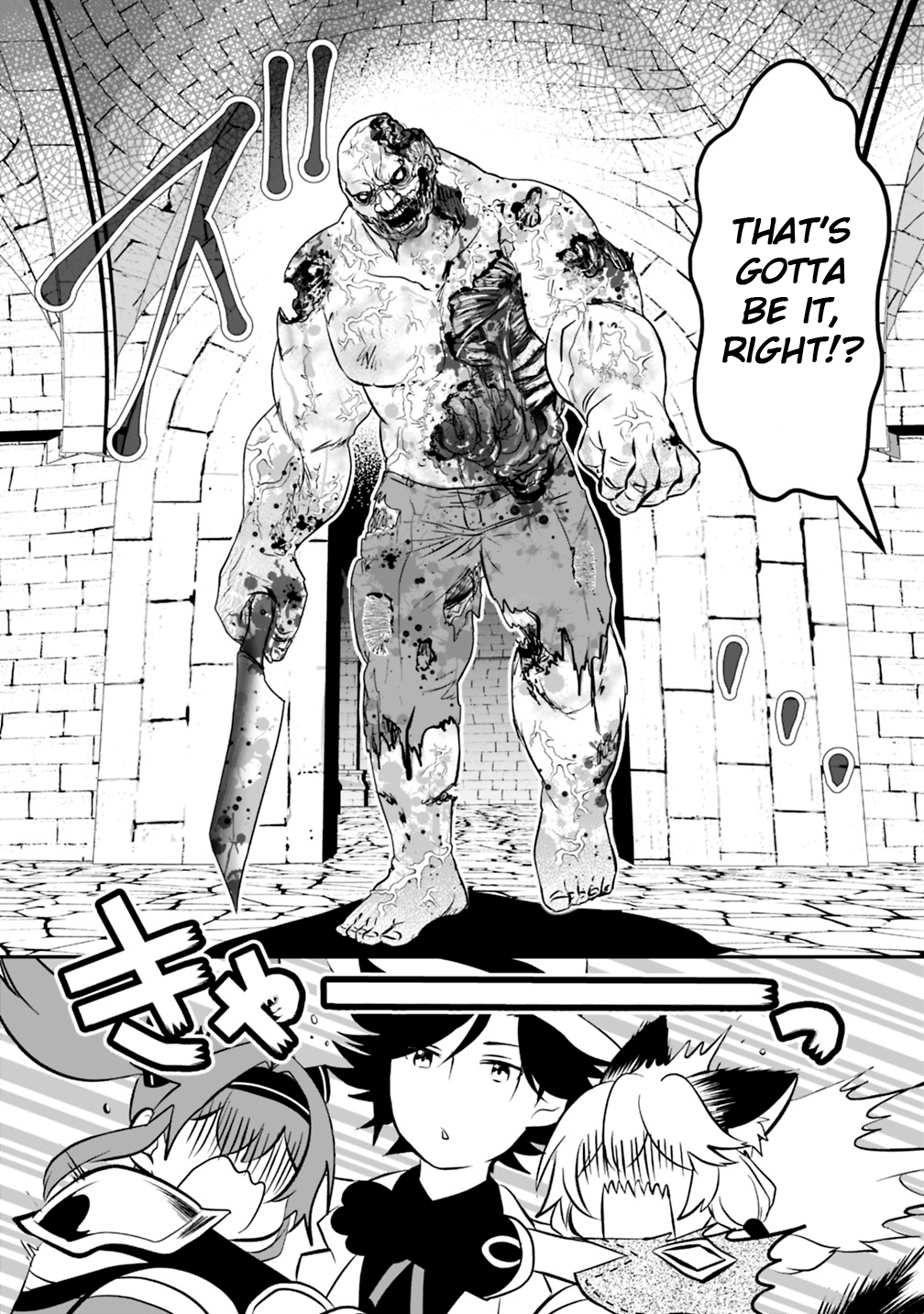Page 11 of Chapter 11