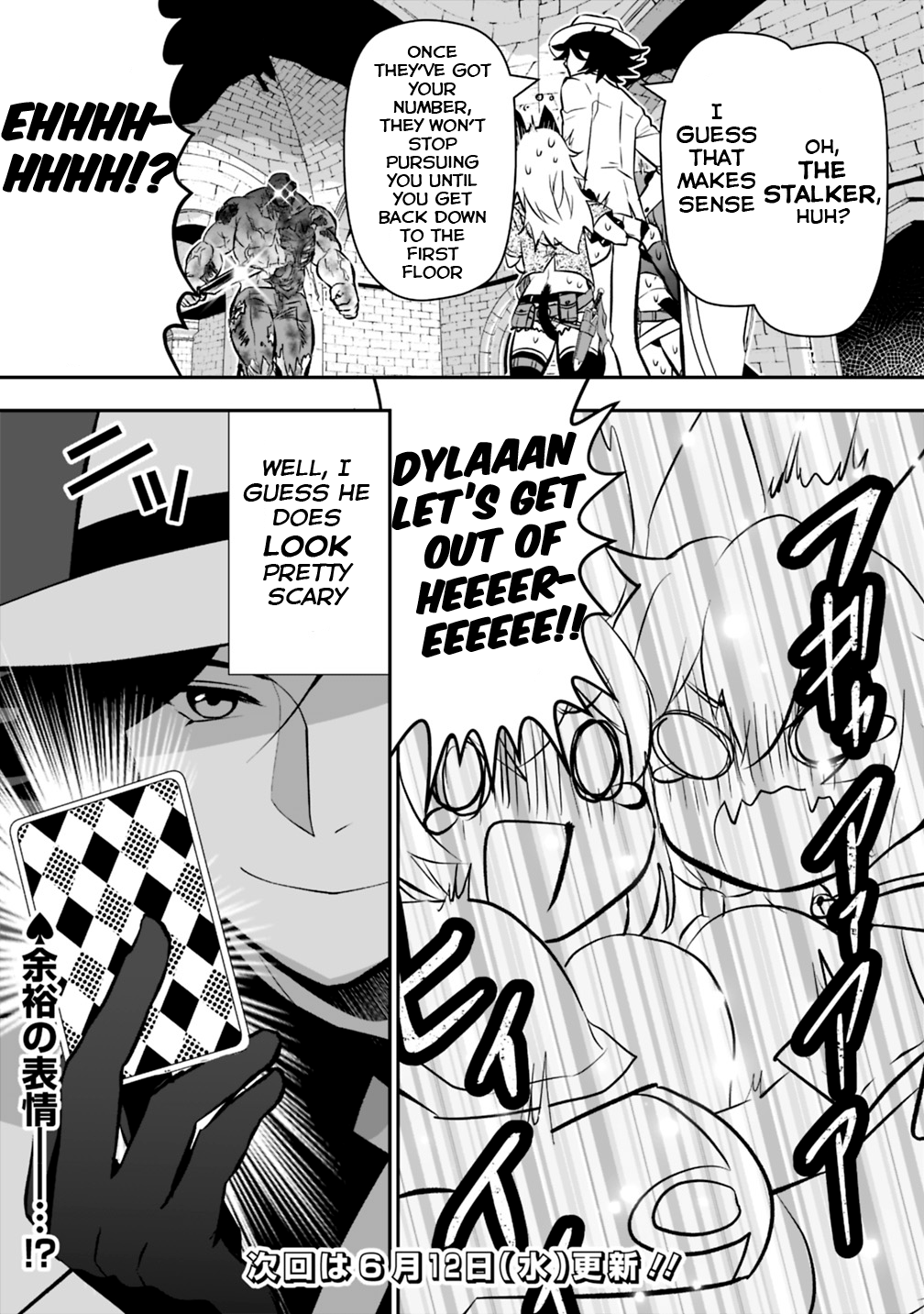 Page 12 of Chapter 11