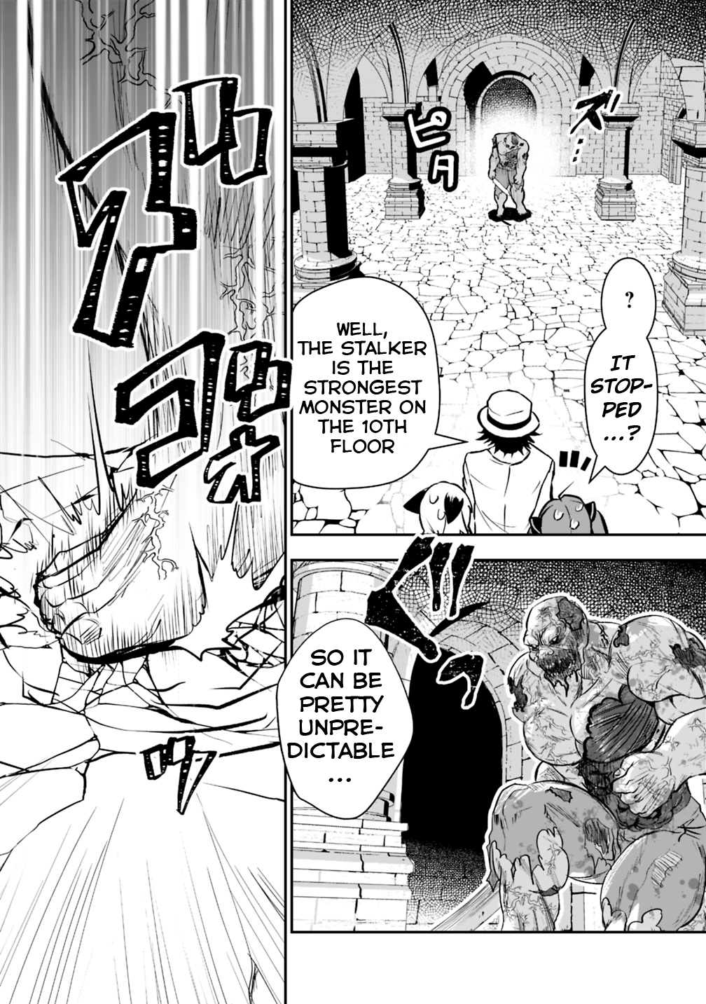 Page 2 of Chapter 12