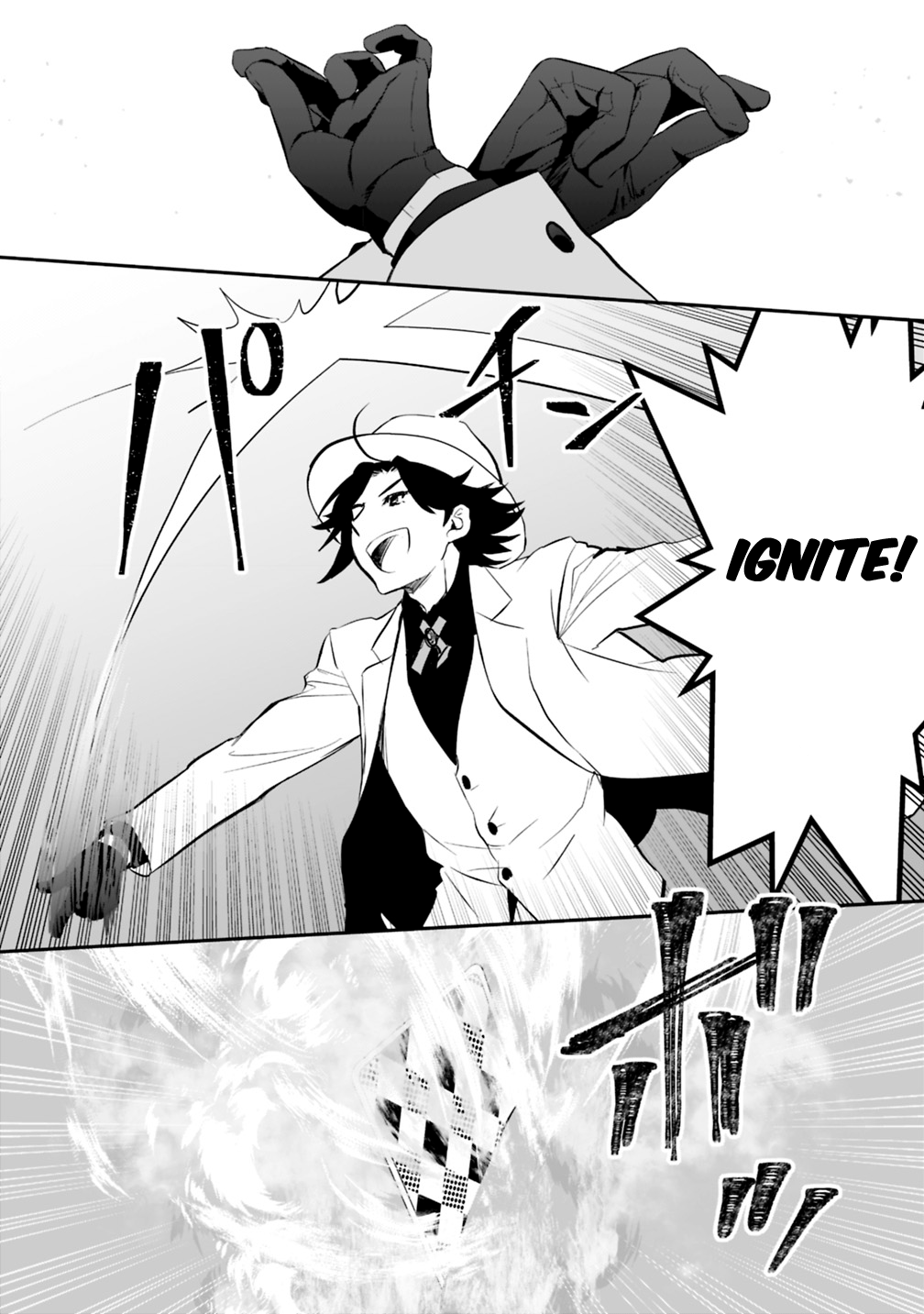 Page 5 of Chapter 12
