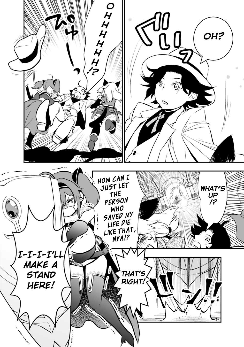 Page 8 of Chapter 12
