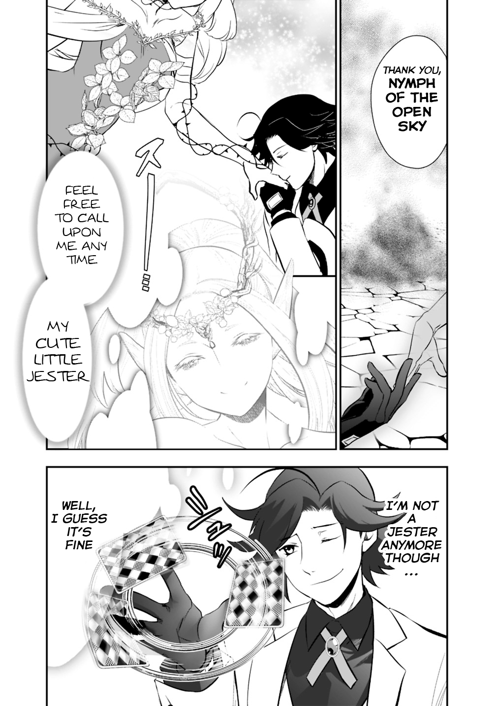 Page 13 of Chapter 12