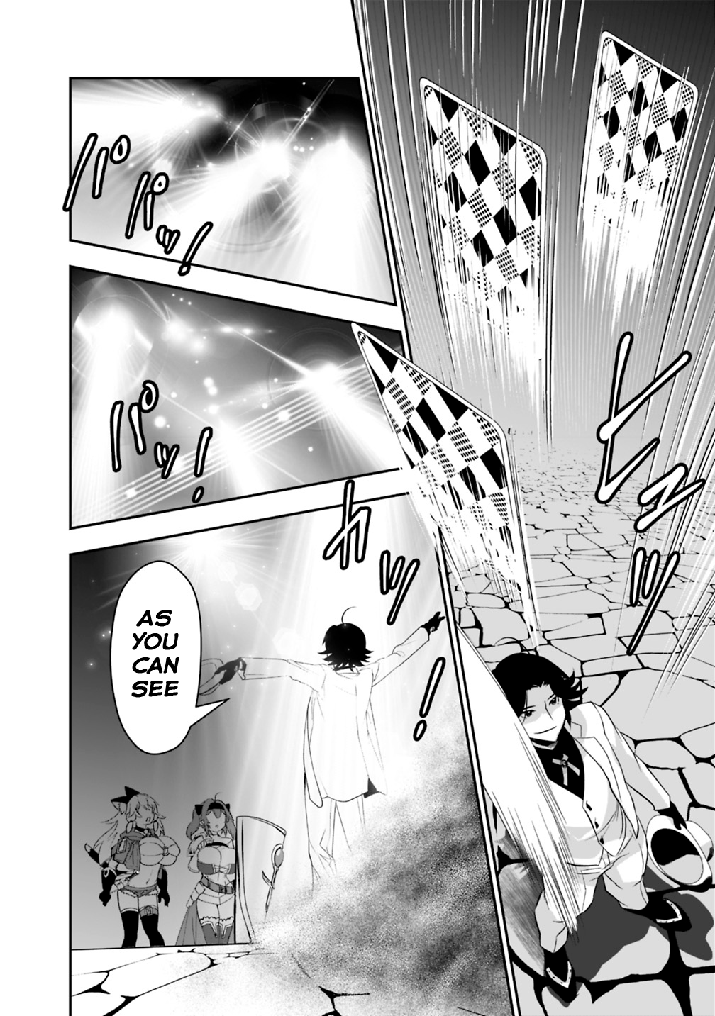 Page 14 of Chapter 12