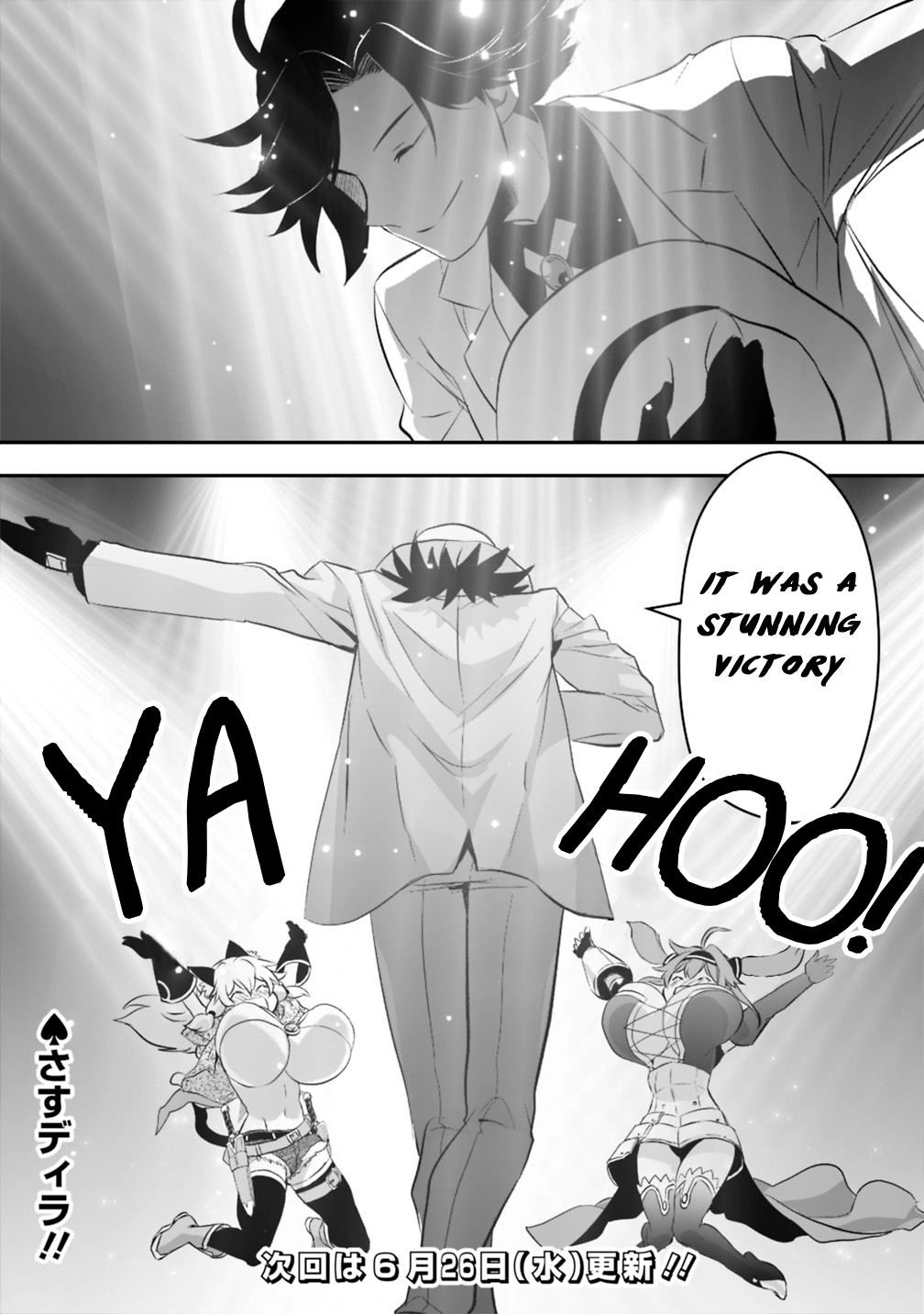 Page 15 of Chapter 12
