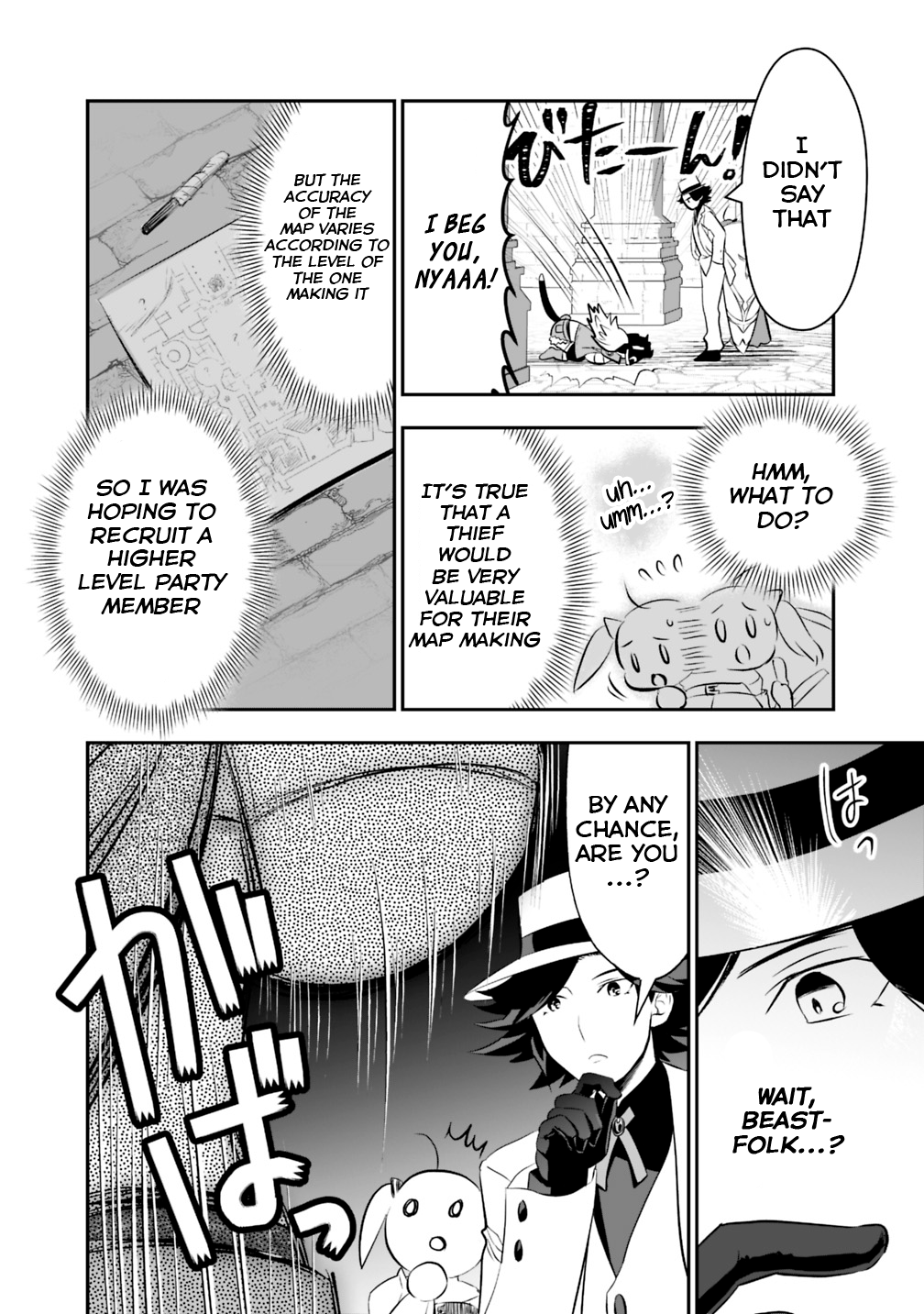 Page 7 of Chapter 13