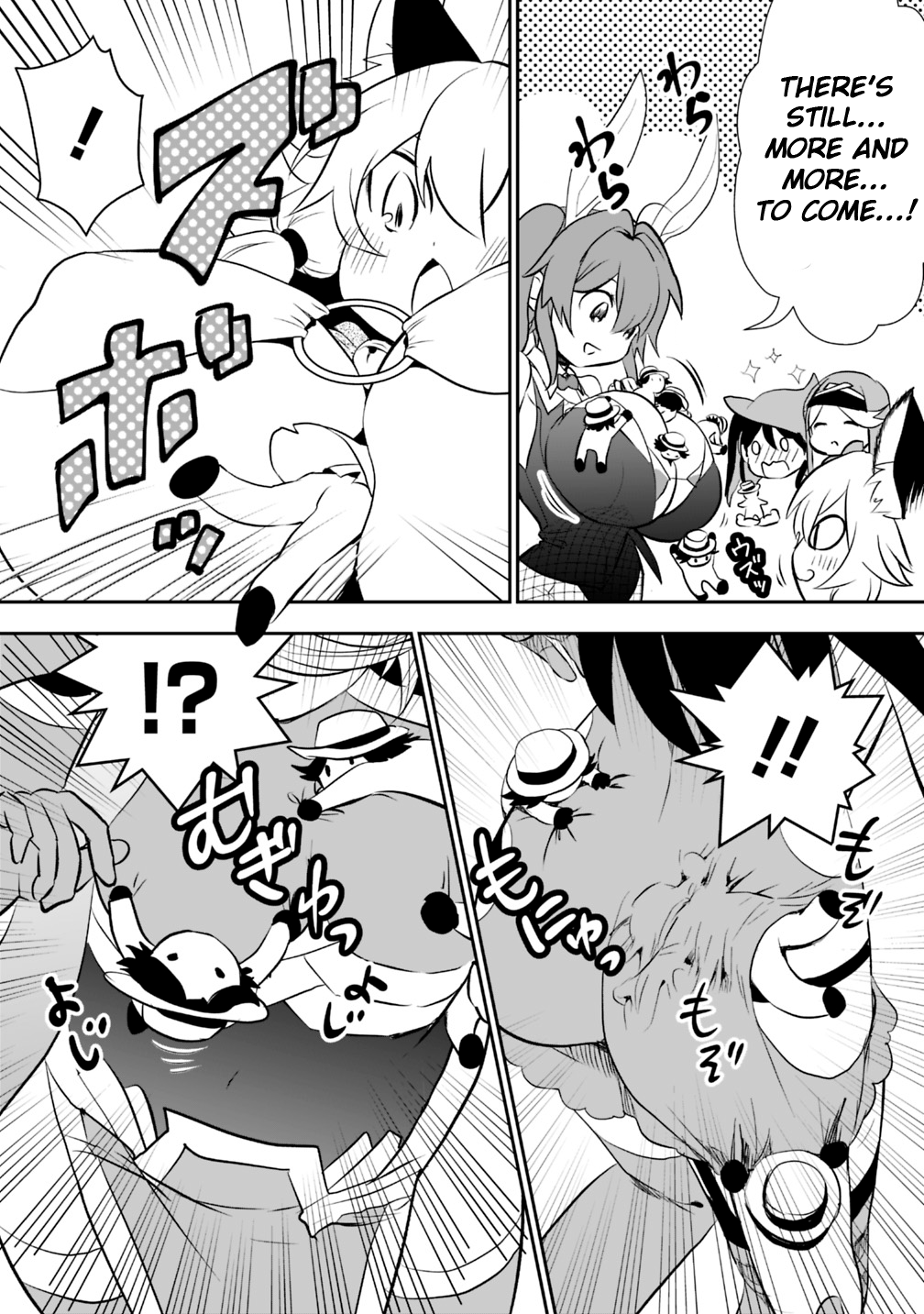Page 11 of Chapter 13