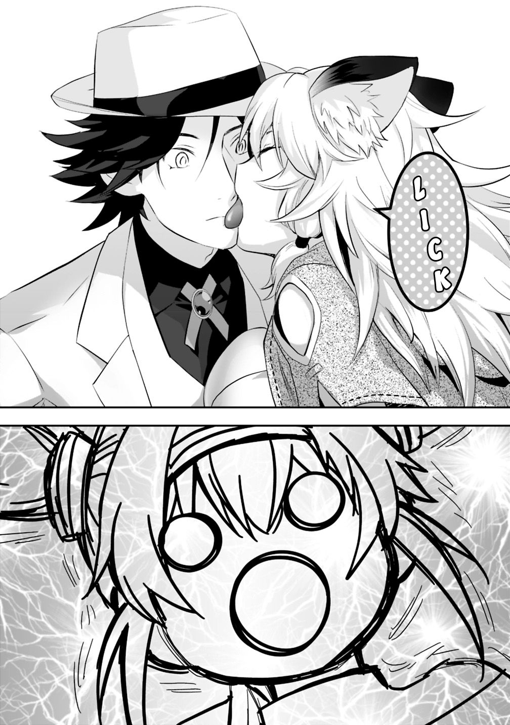 Page 8 of Chapter 14