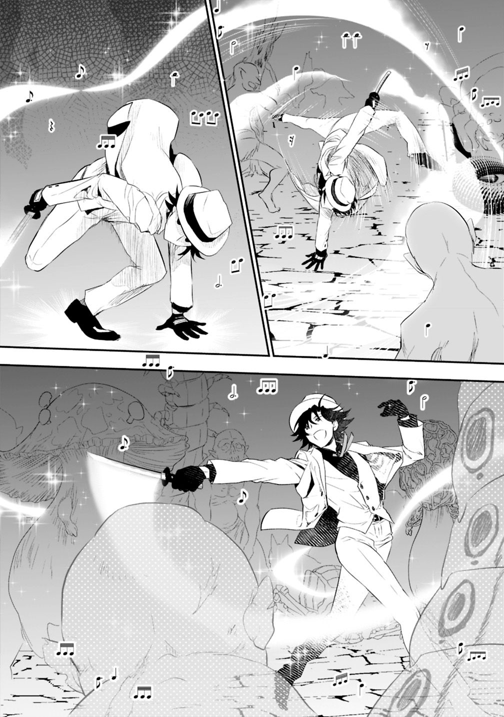 Page 4 of Chapter 15.2