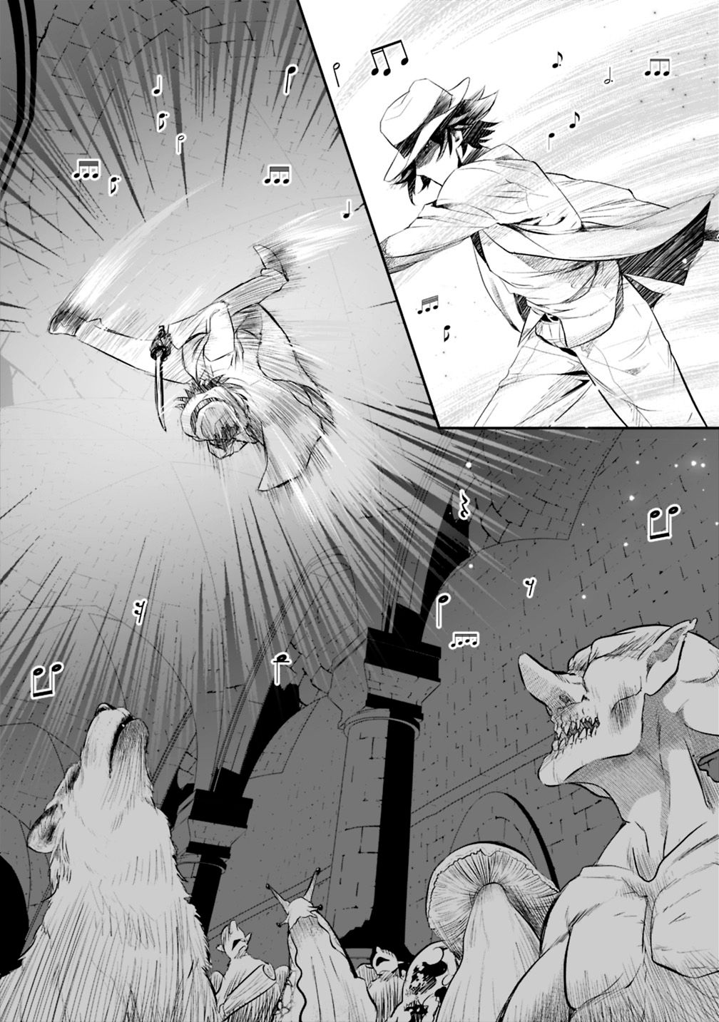 Page 5 of Chapter 15.2