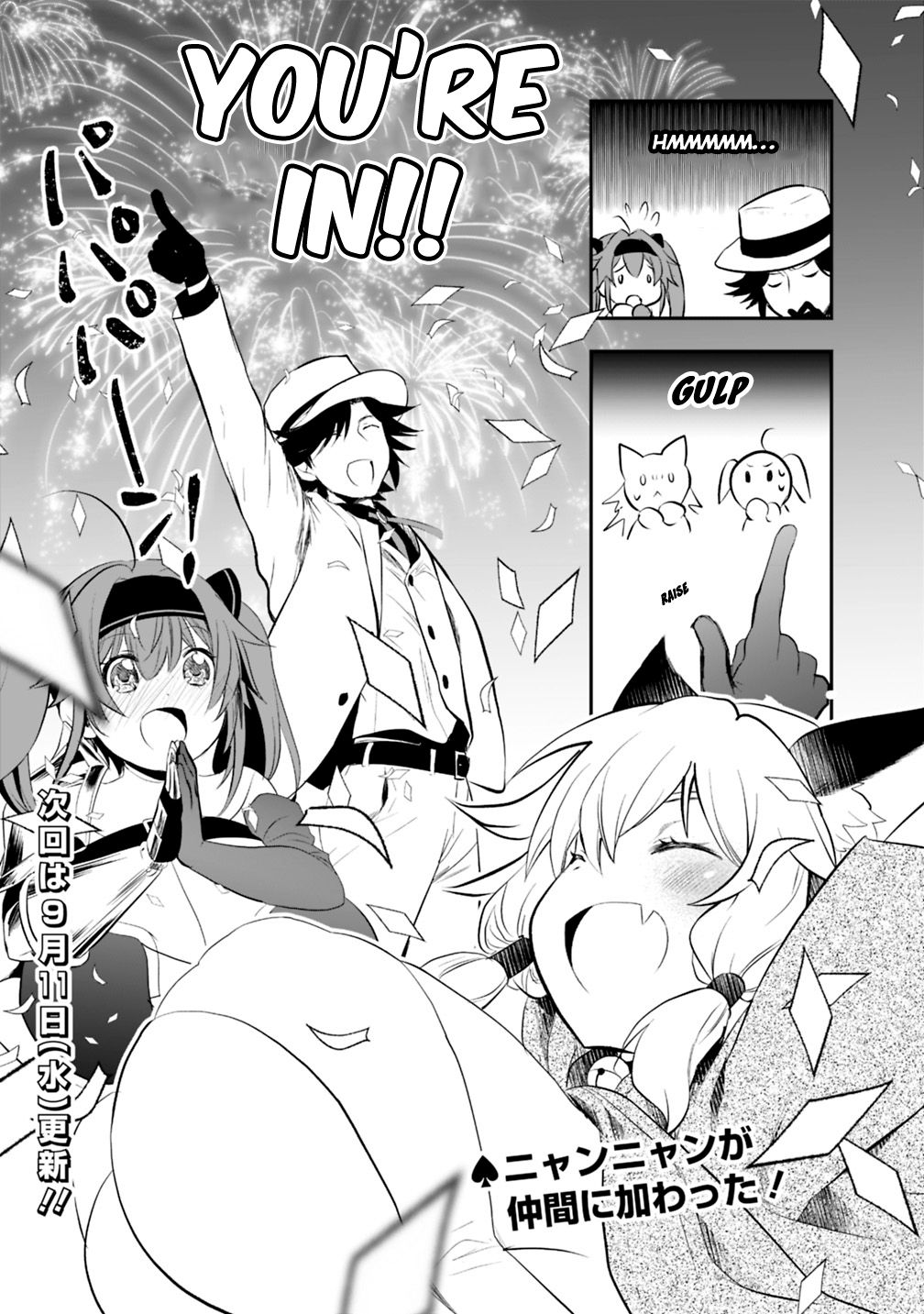 Page 9 of Chapter 15.2