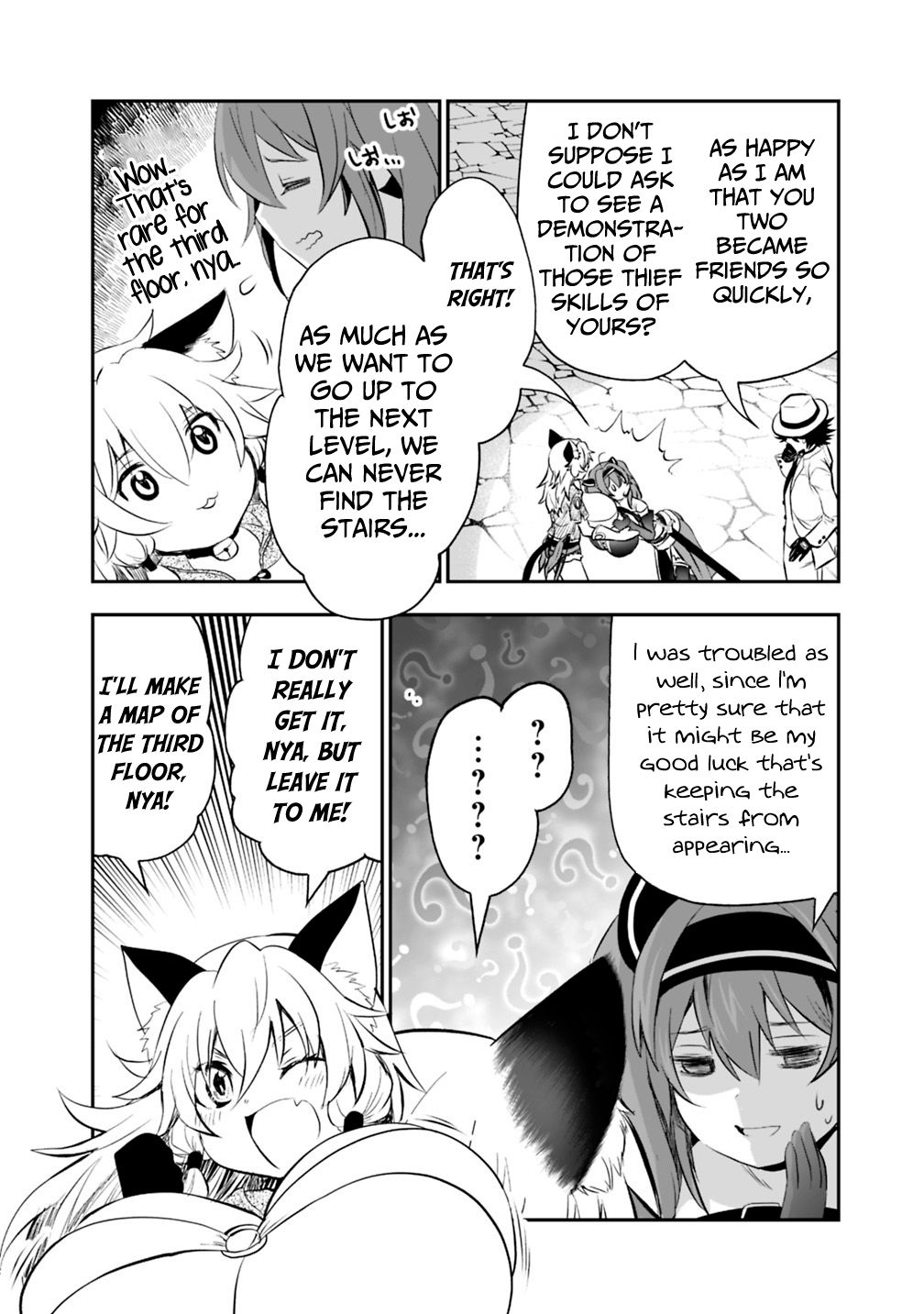 Page 5 of Chapter 15.3
