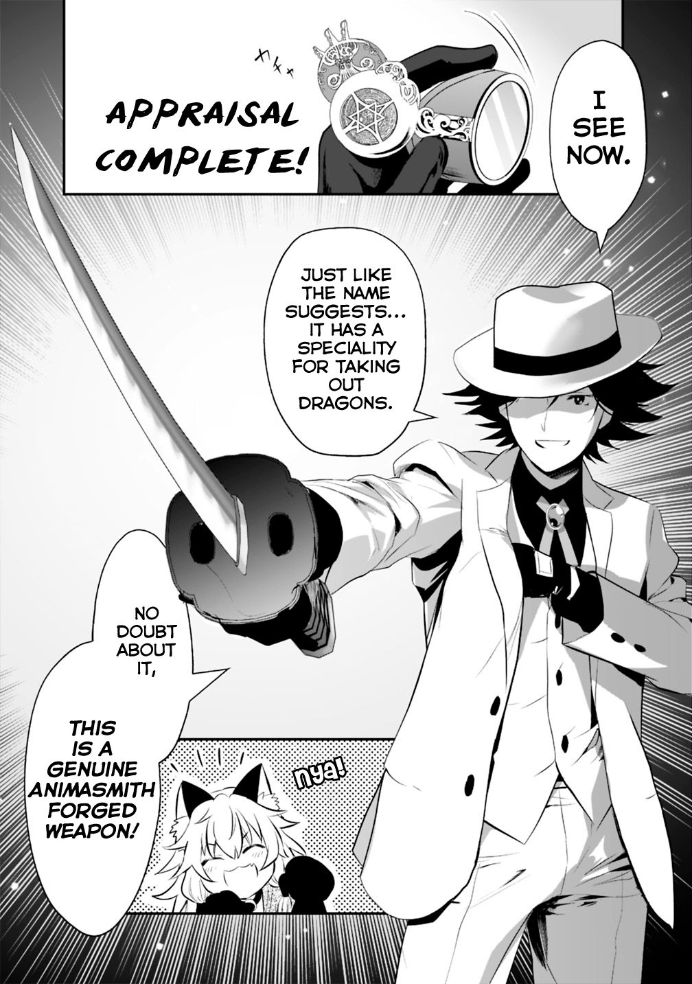 Page 5 of Chapter 15.1