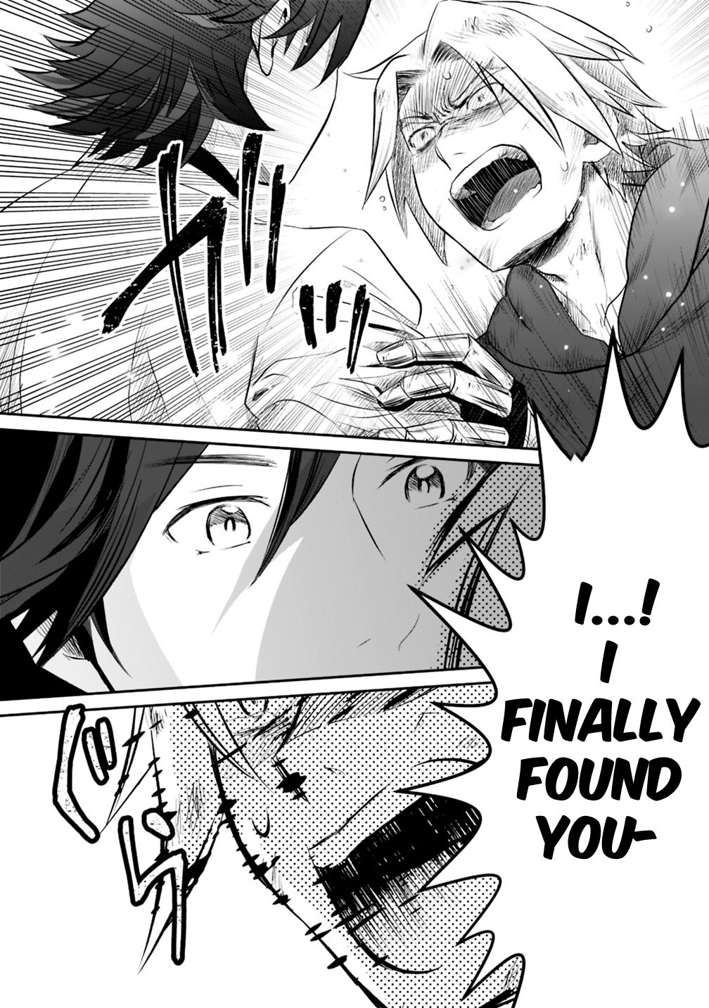 Page 7 of Chapter 16.1