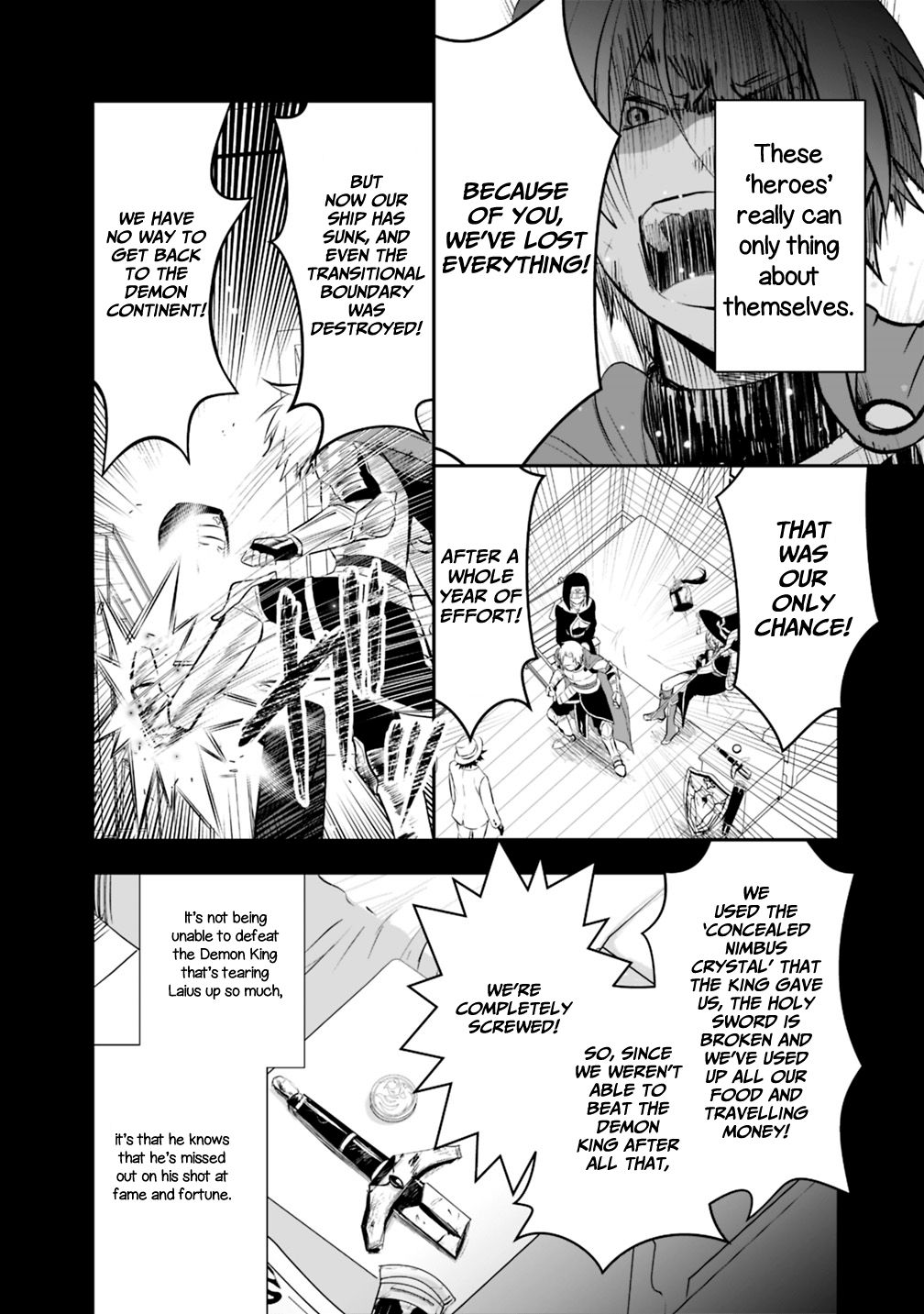 Page 4 of Chapter 16.2