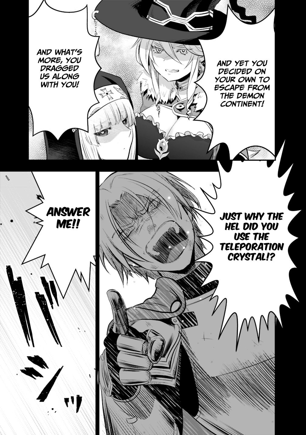 Page 5 of Chapter 16.2