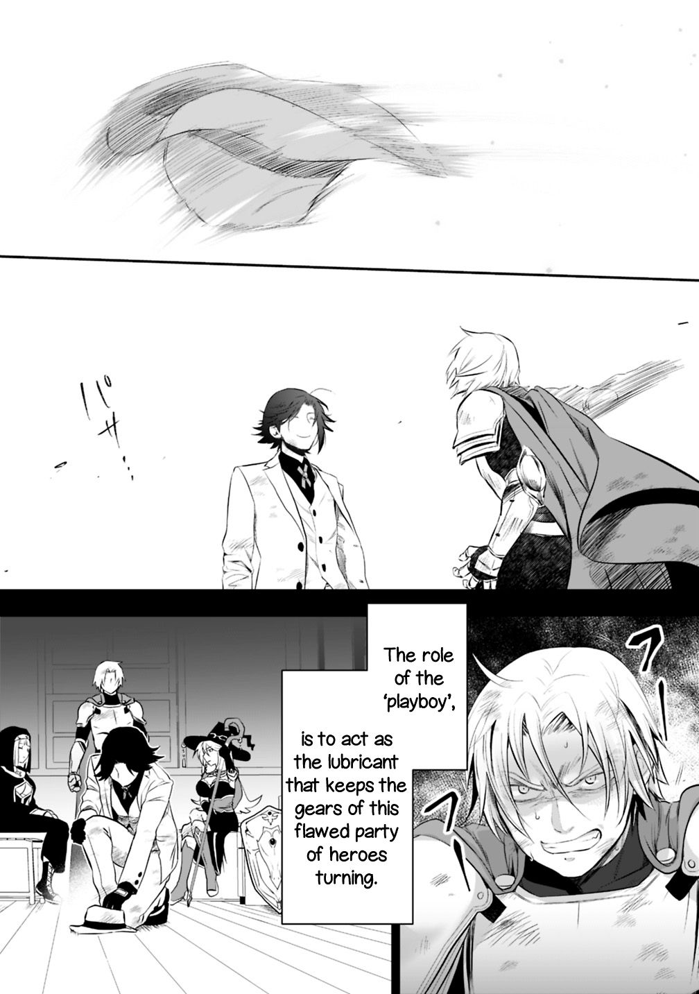 Page 6 of Chapter 16.2