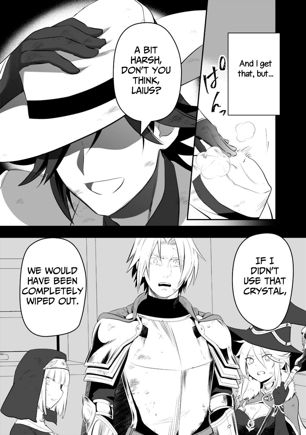 Page 7 of Chapter 16.2
