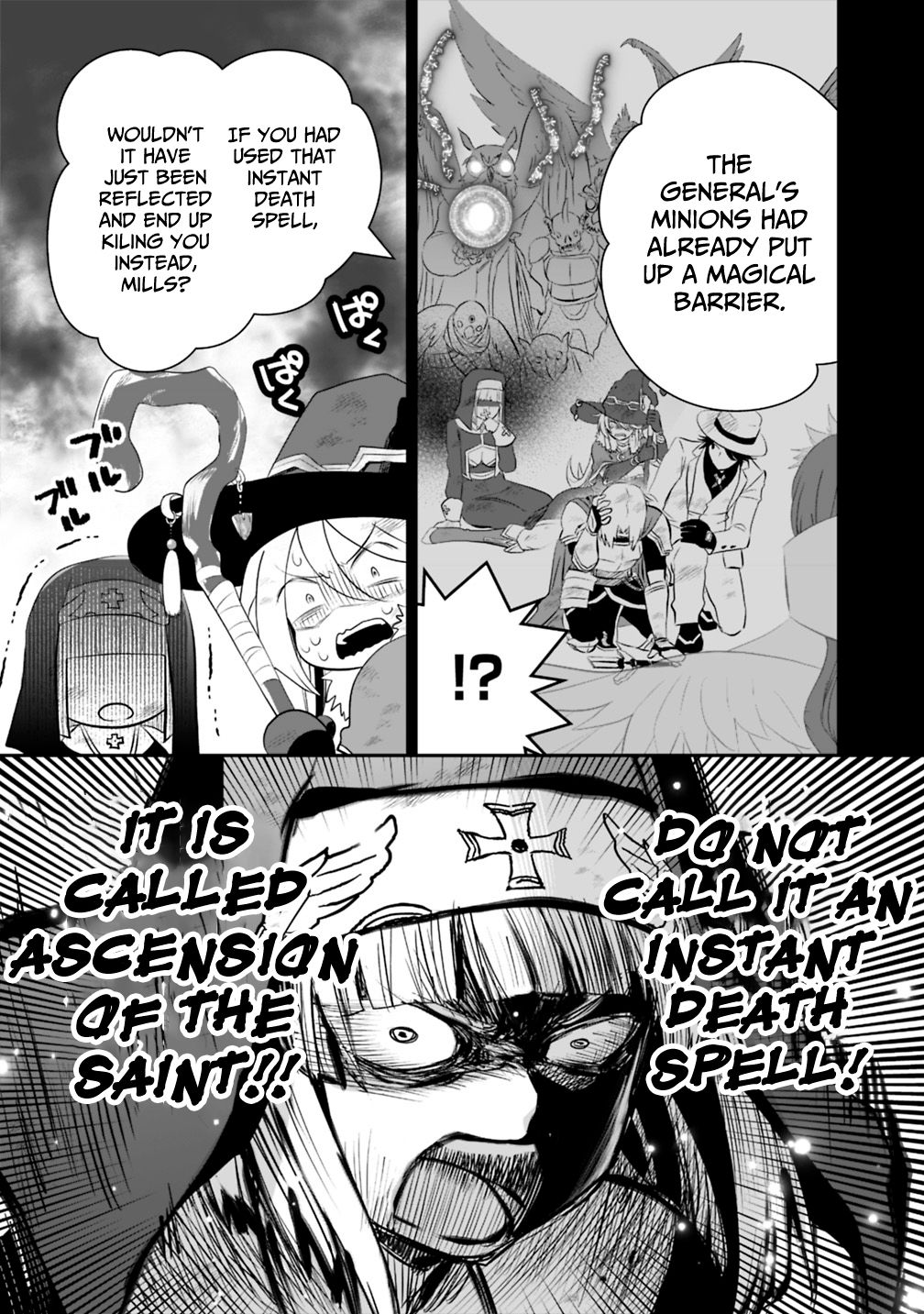 Page 12 of Chapter 16.2