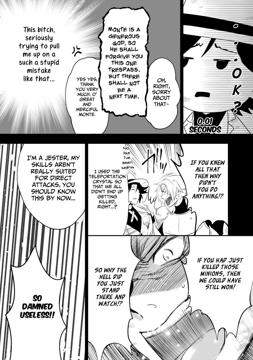 Page 13 of Chapter 16.2