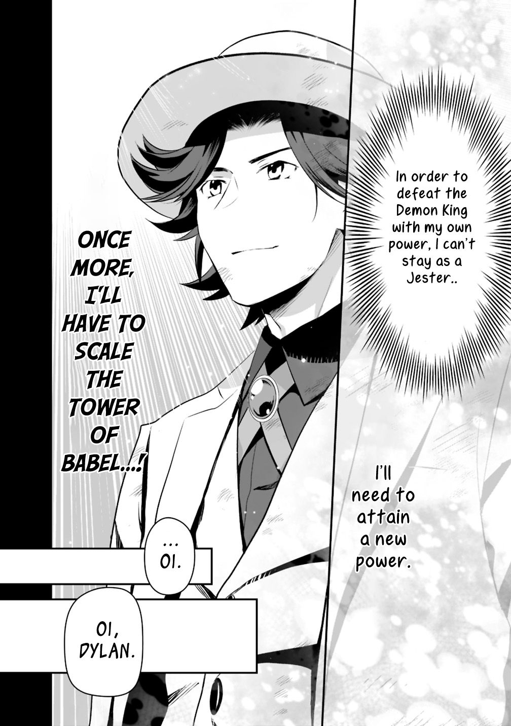 Page 18 of Chapter 16.2