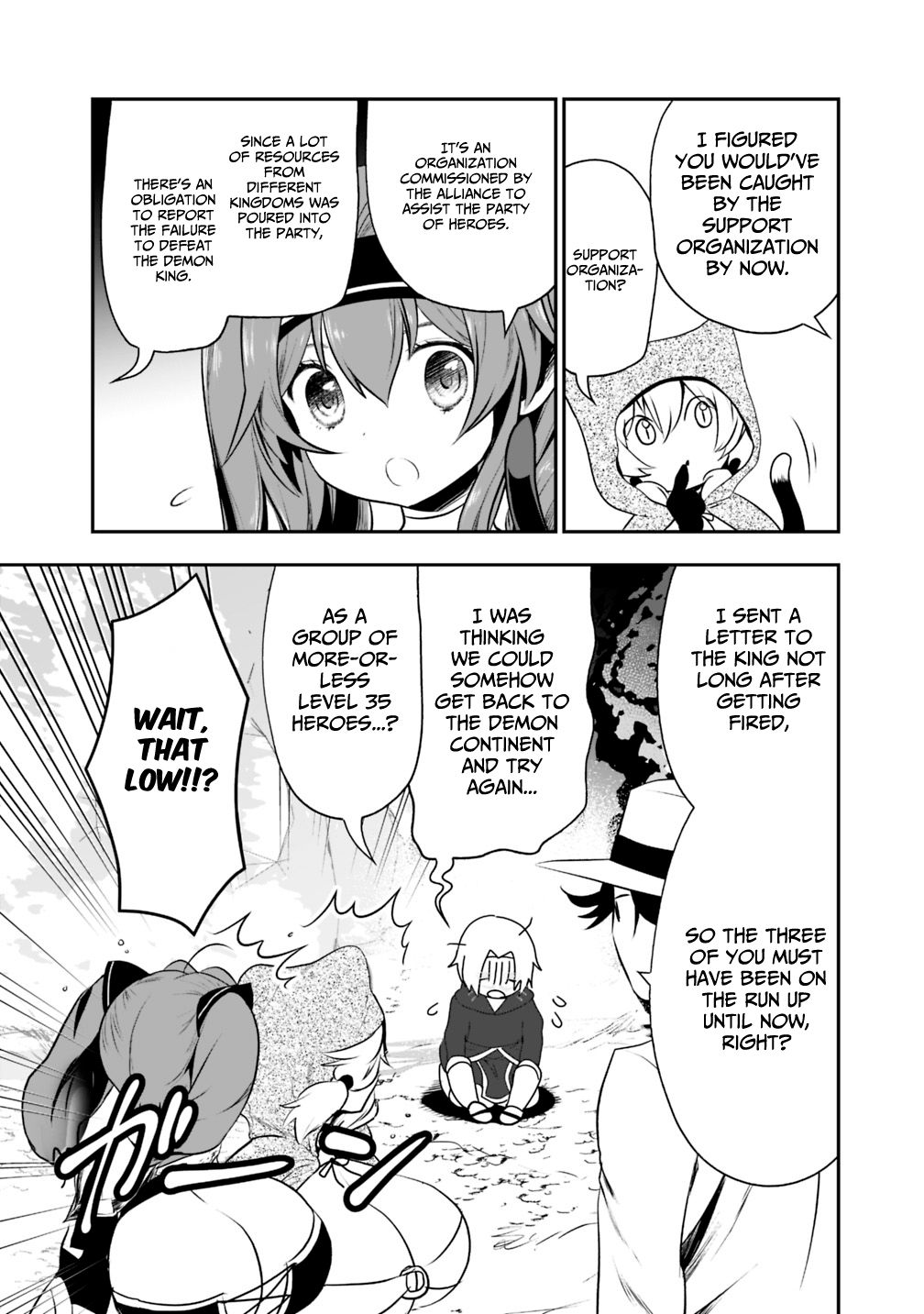 Page 2 of Chapter 17