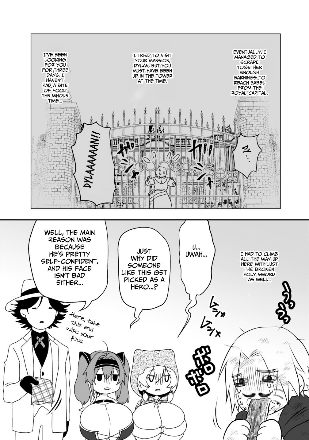 Page 4 of Chapter 17