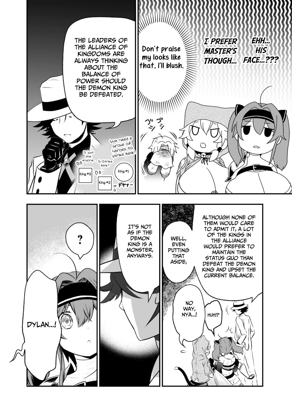 Page 5 of Chapter 17