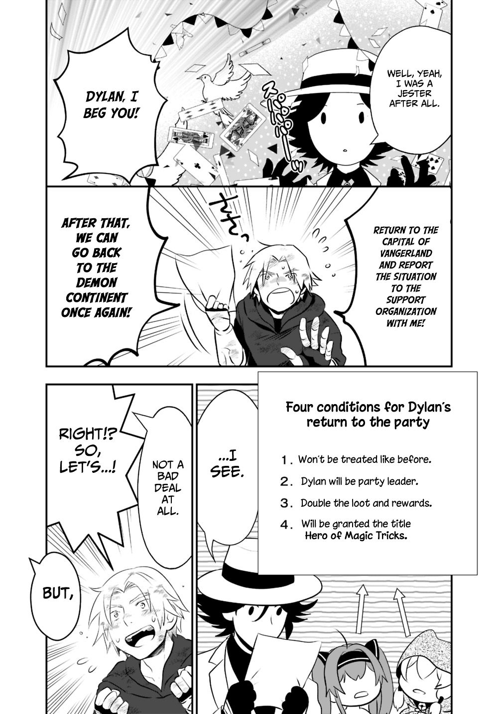 Page 7 of Chapter 17