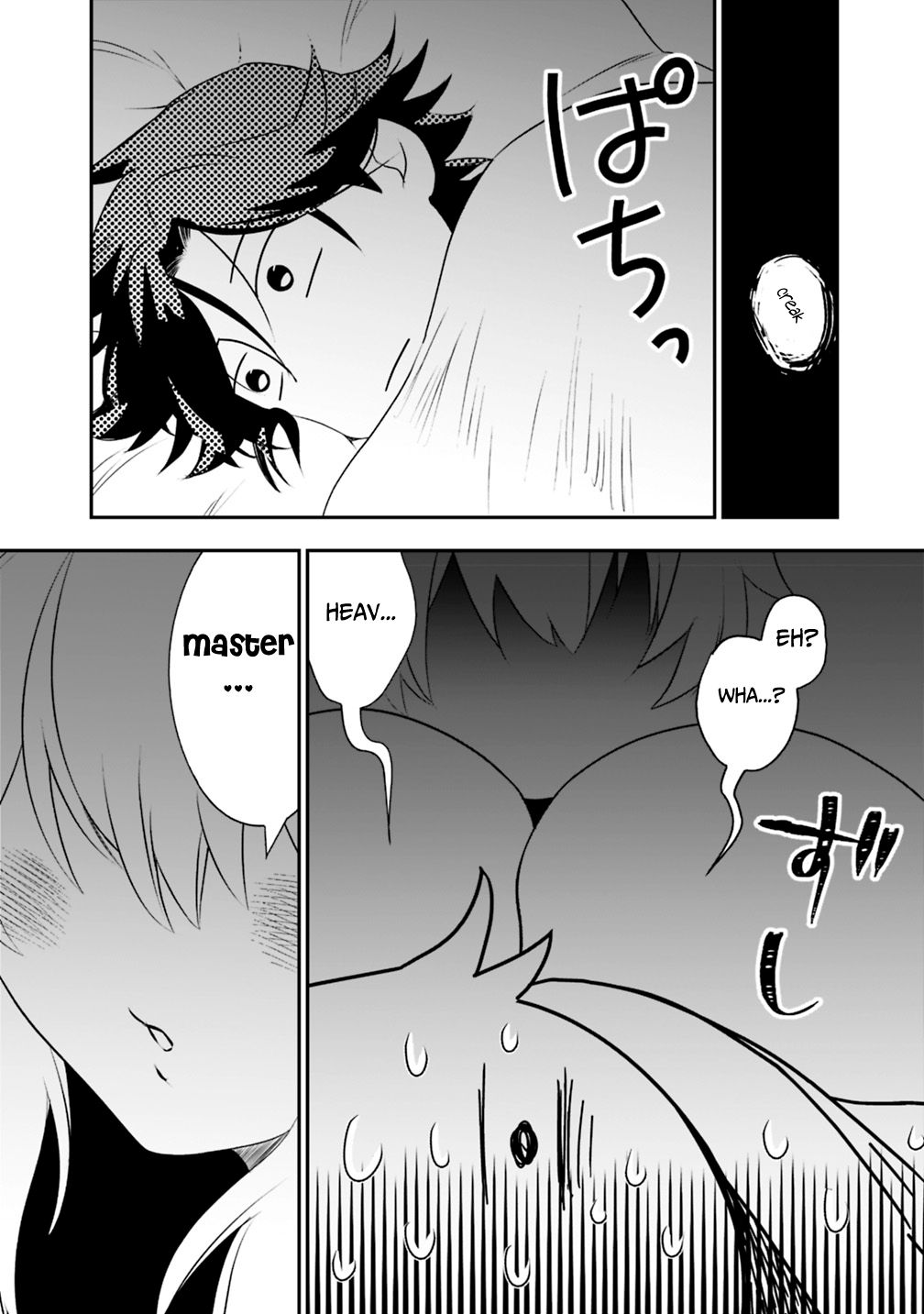 Page 4 of Chapter 18
