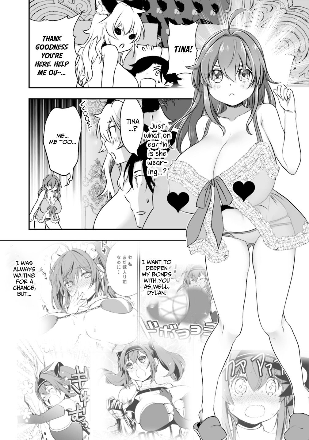 Page 7 of Chapter 18