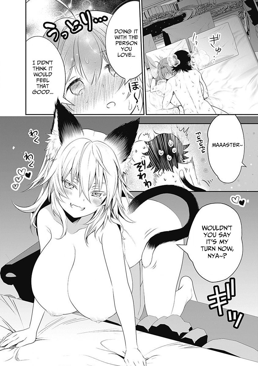 Page 5 of Chapter 18.5