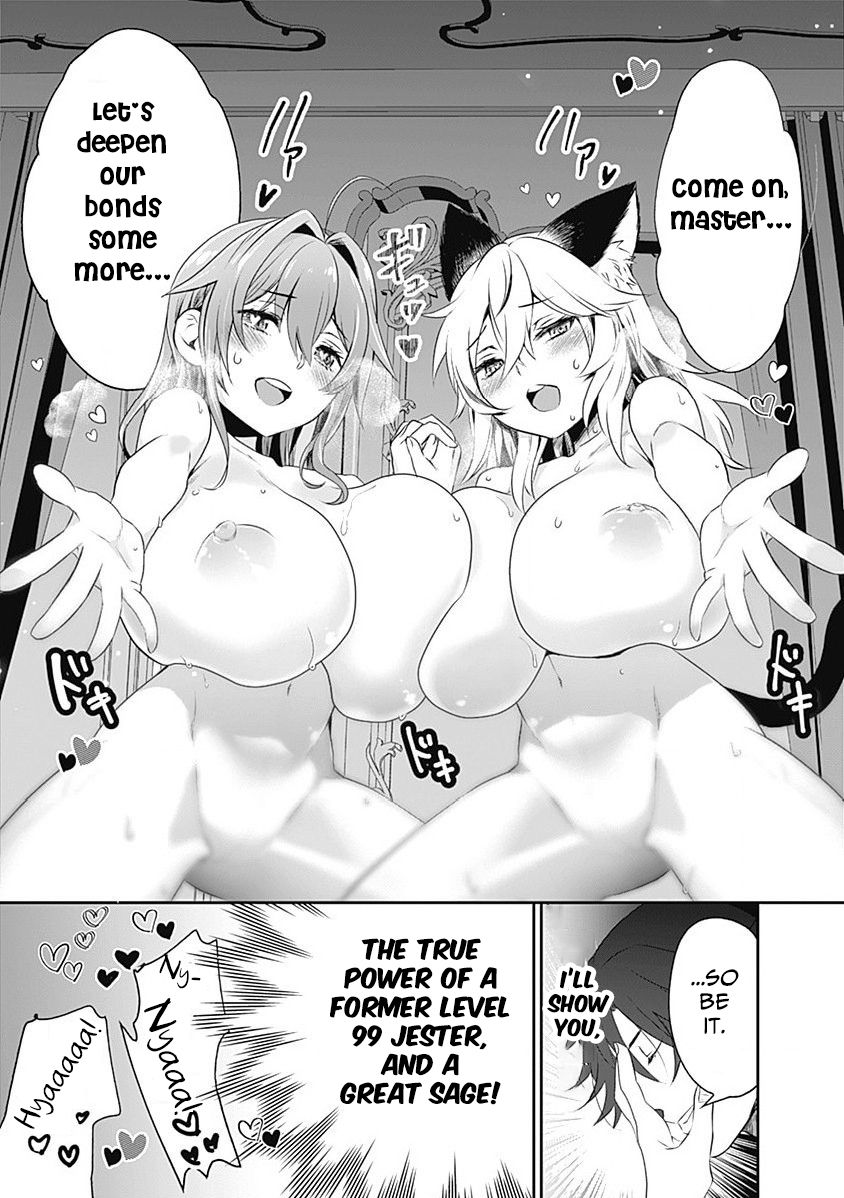 Page 10 of Chapter 18.5