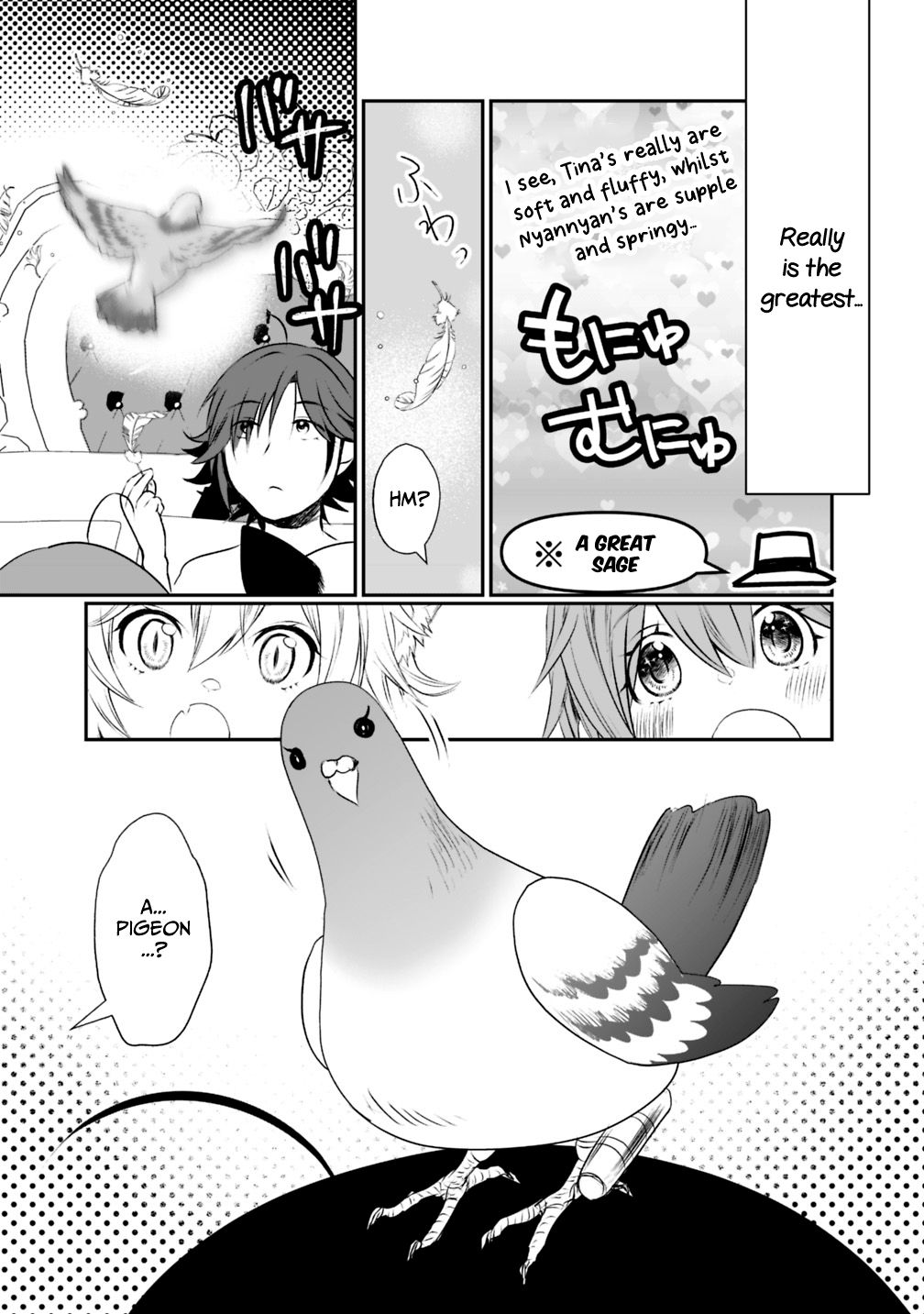Page 3 of Chapter 19.1