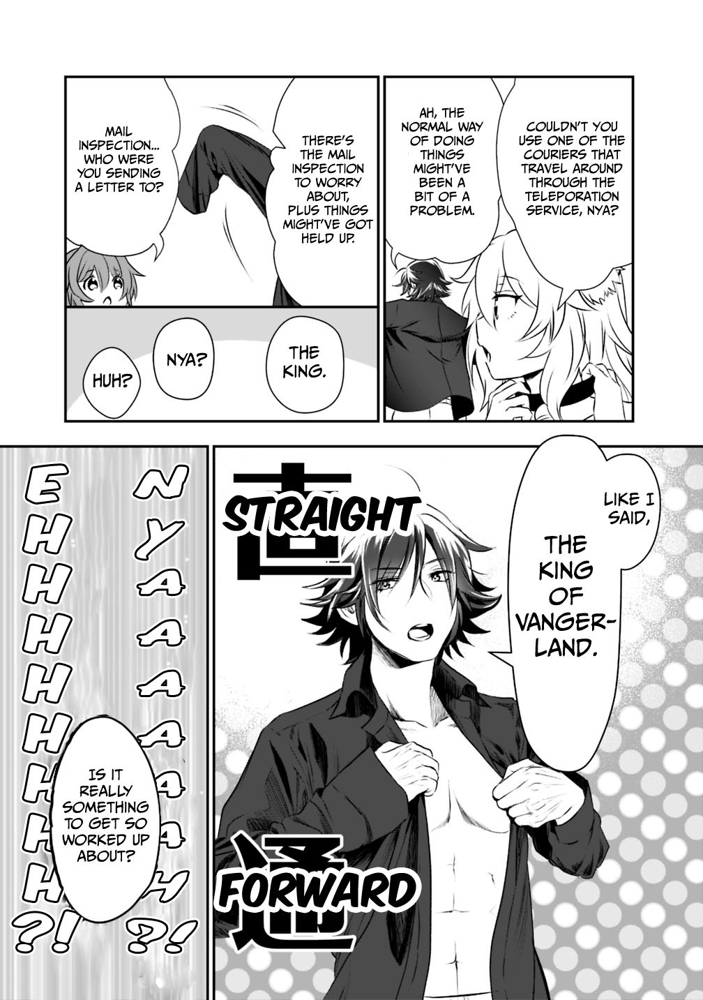 Page 5 of Chapter 19.1