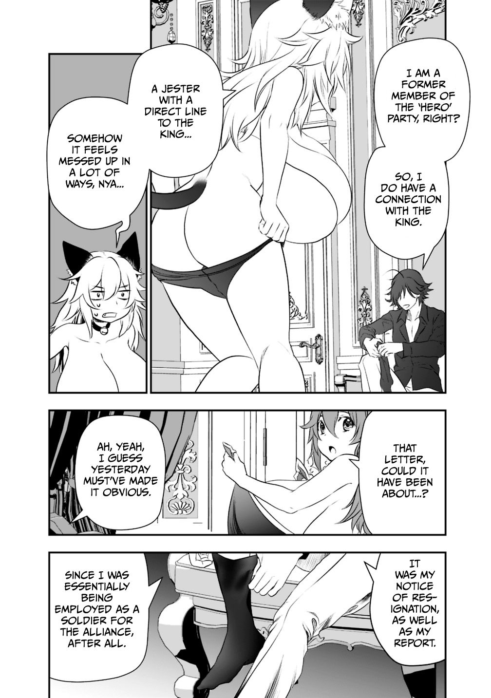 Page 6 of Chapter 19.1