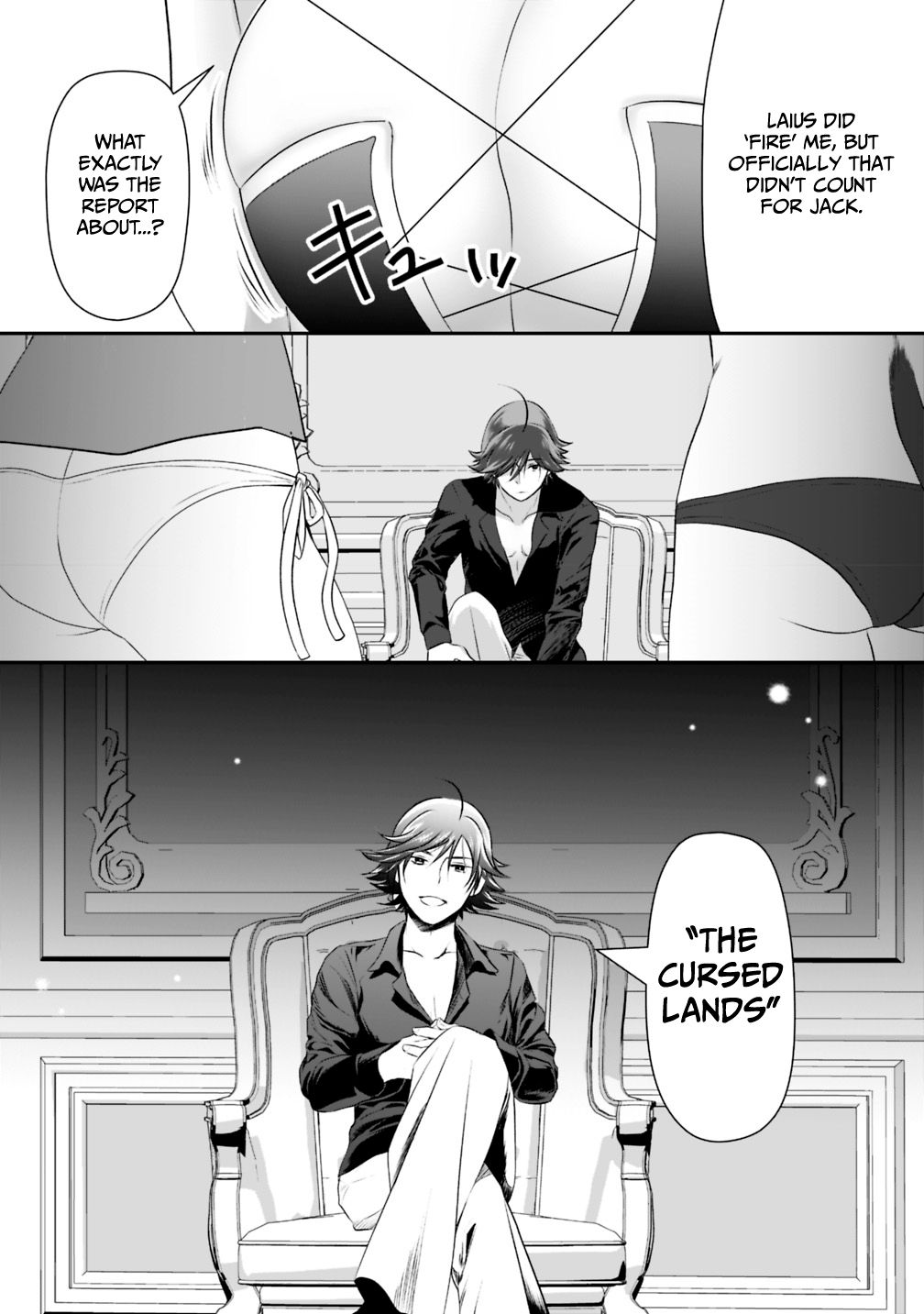 Page 7 of Chapter 19.1